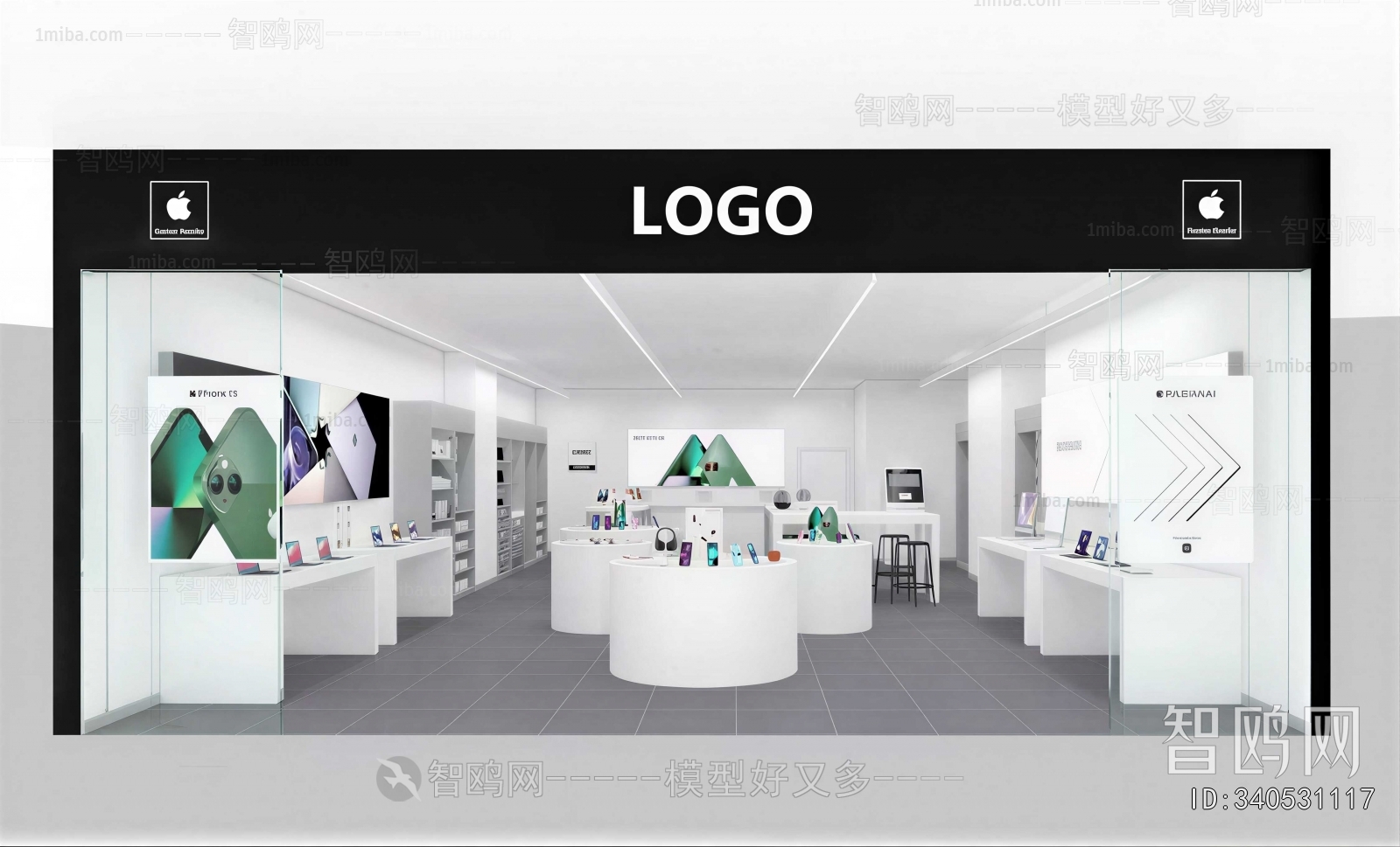 Modern Facade Element