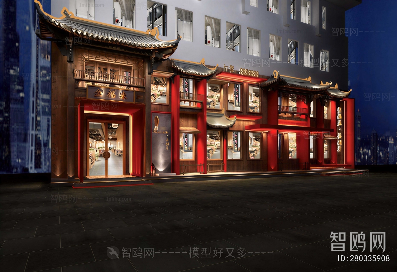 New Chinese Style Facade Element