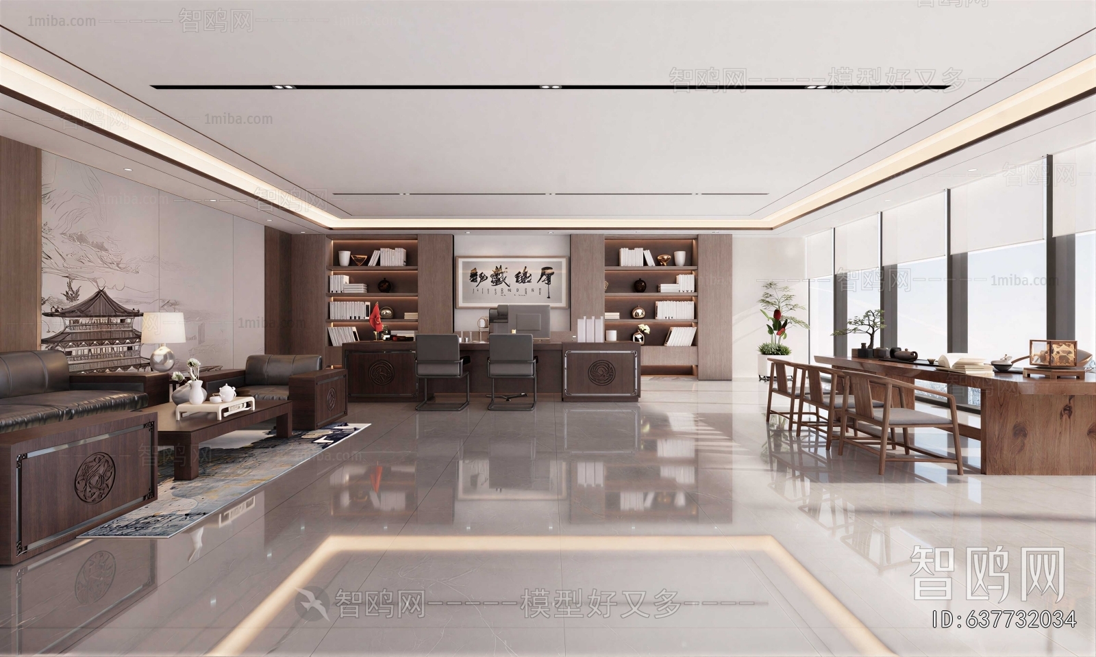 New Chinese Style Manager's Office