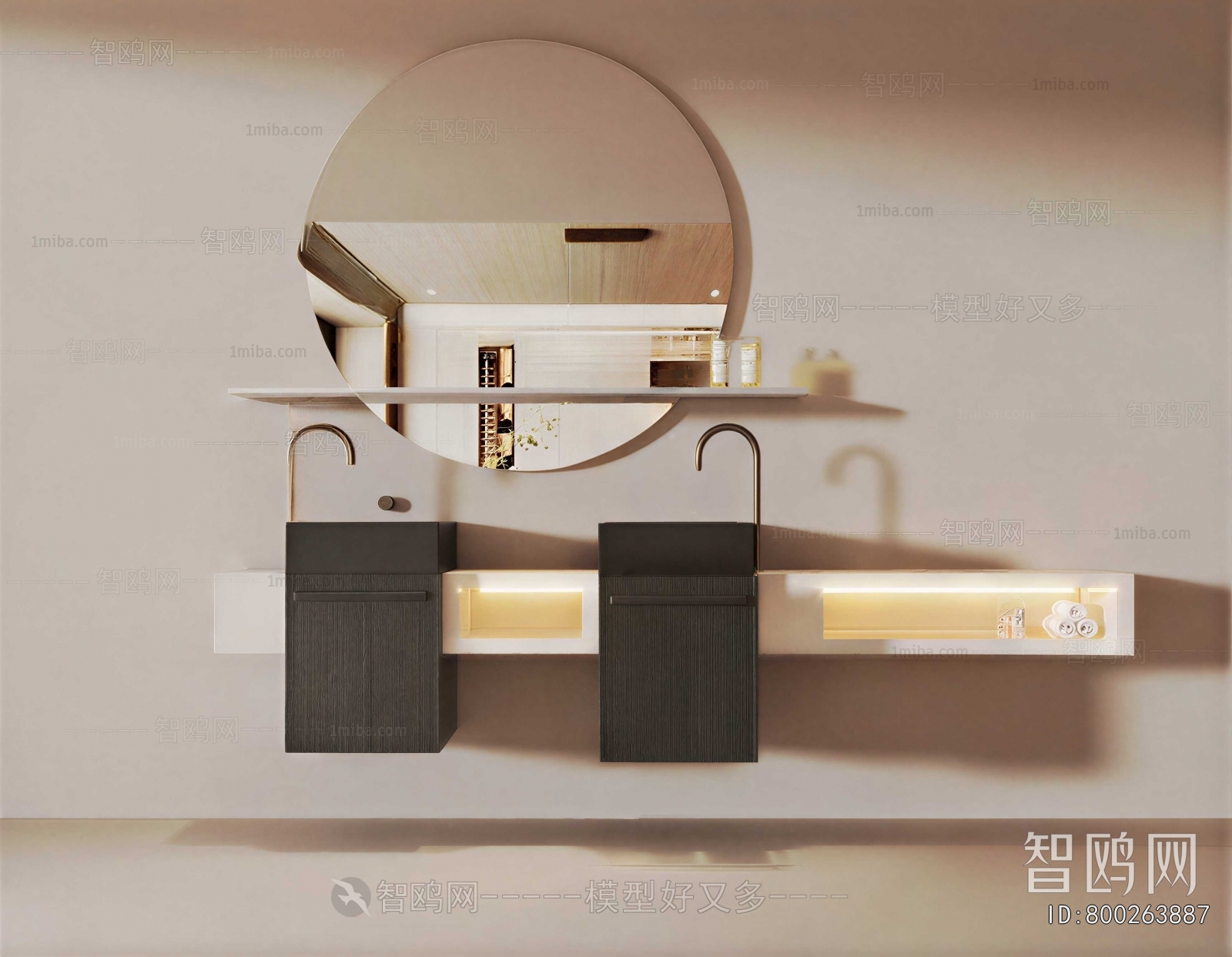 Modern Bathroom Cabinet