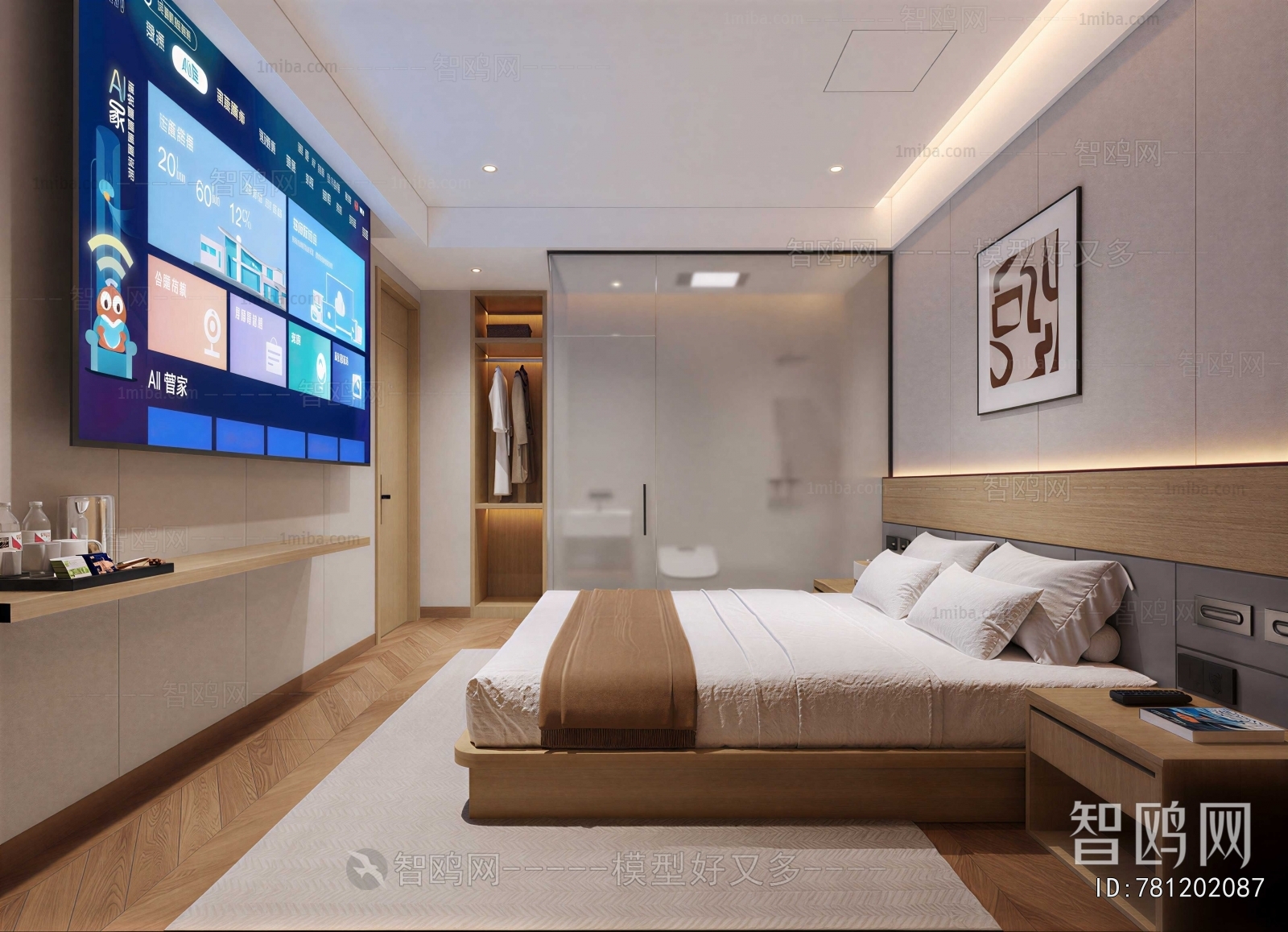 Modern Guest Room