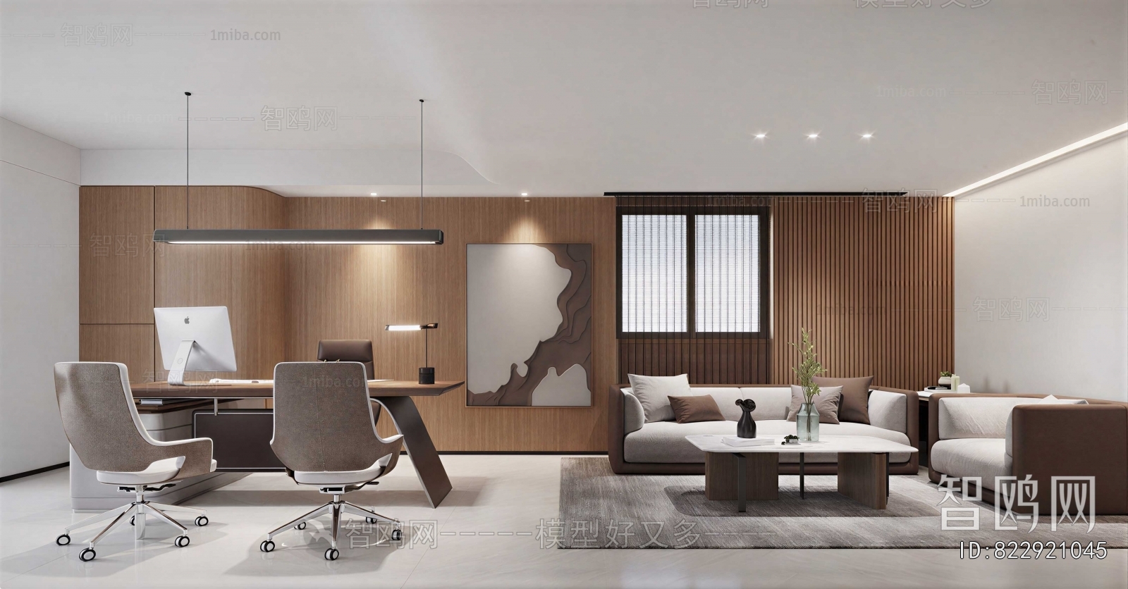Modern Manager's Office