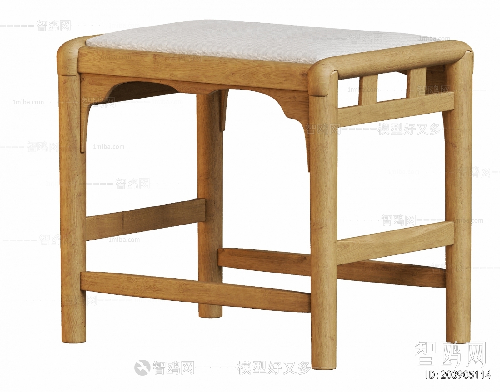 Modern Stool