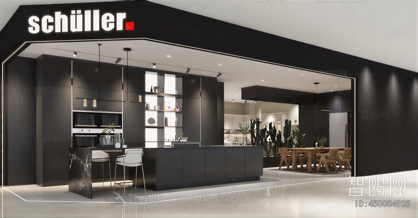 Modern Dining Room