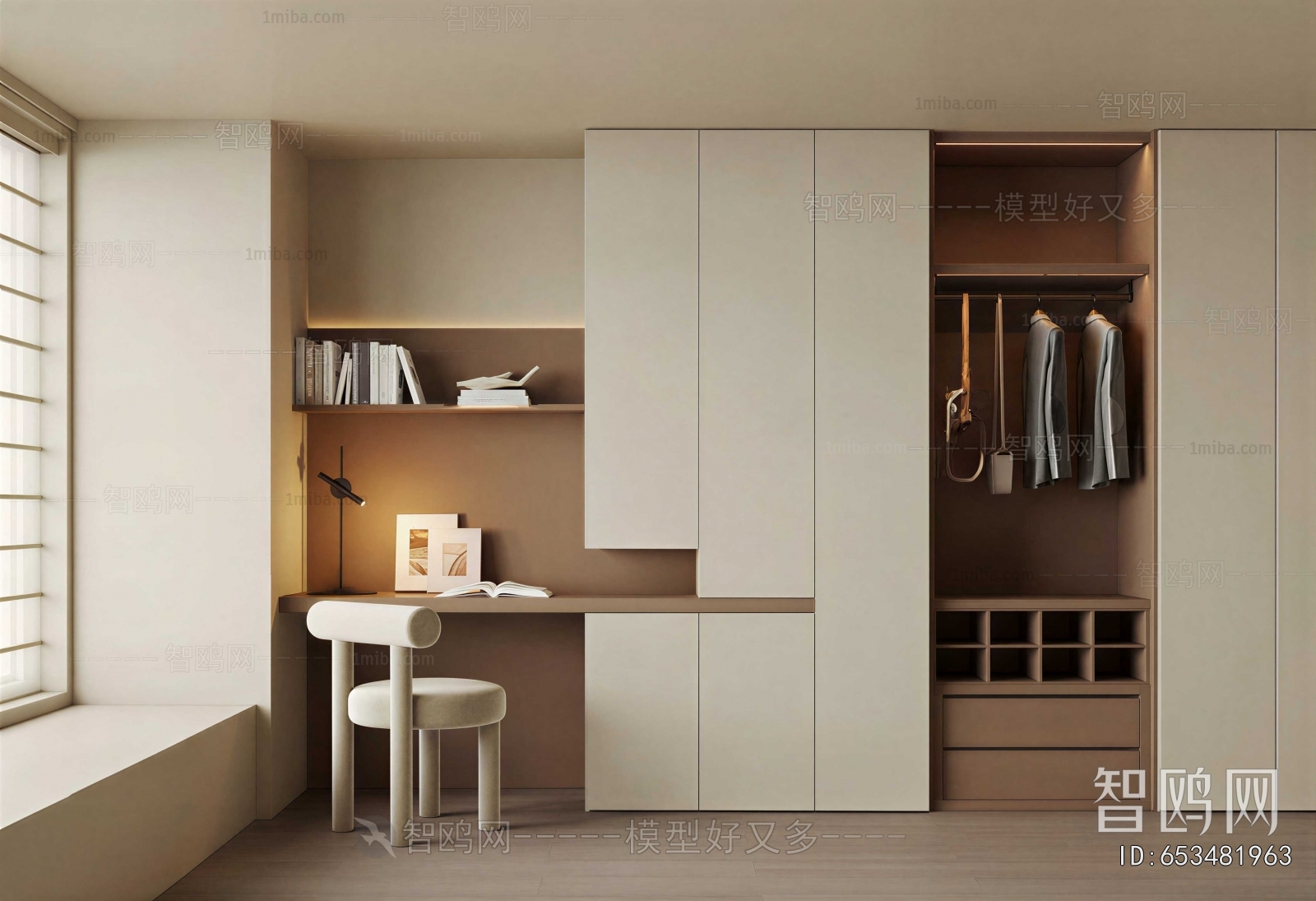 Modern Clothes Storage Area
