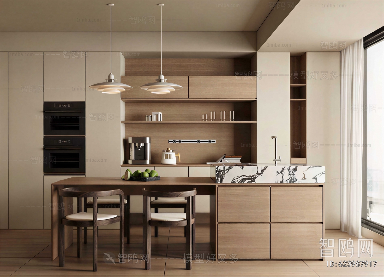 Modern Dining Room