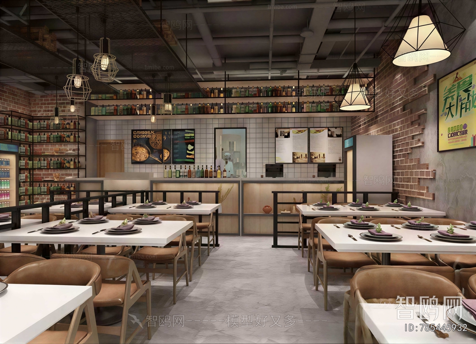 Industrial Style Restaurant