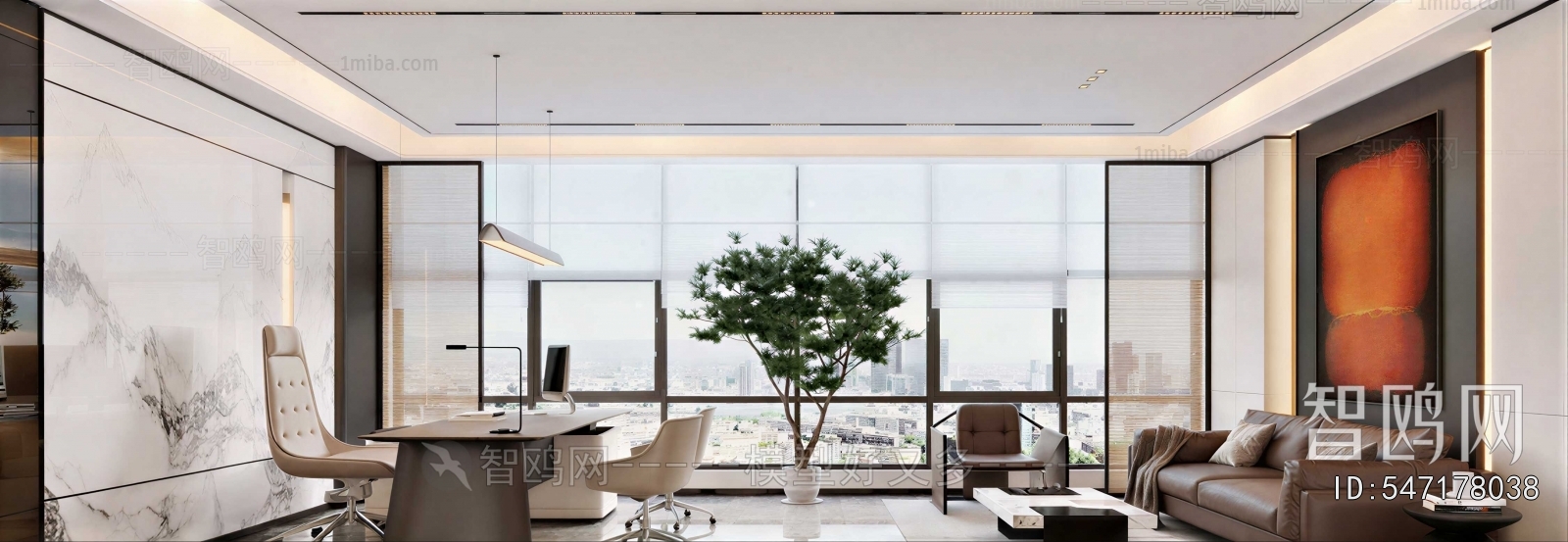 Modern Manager's Office