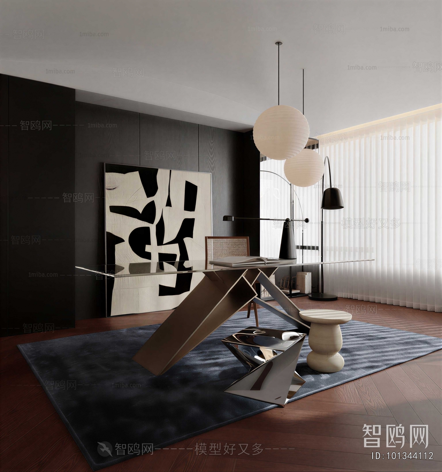Modern Study Space