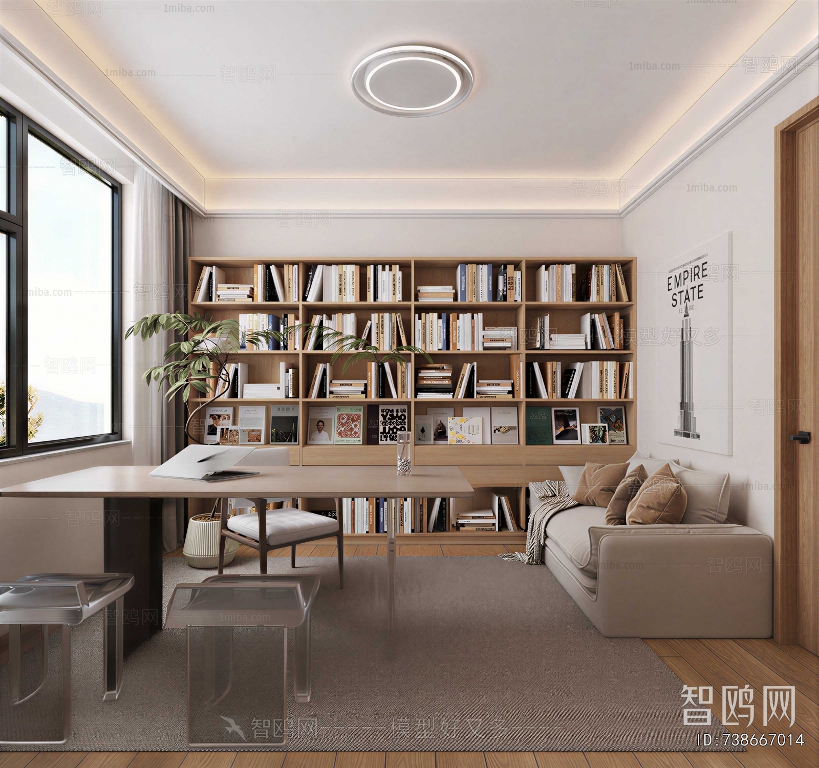 Modern Study Space