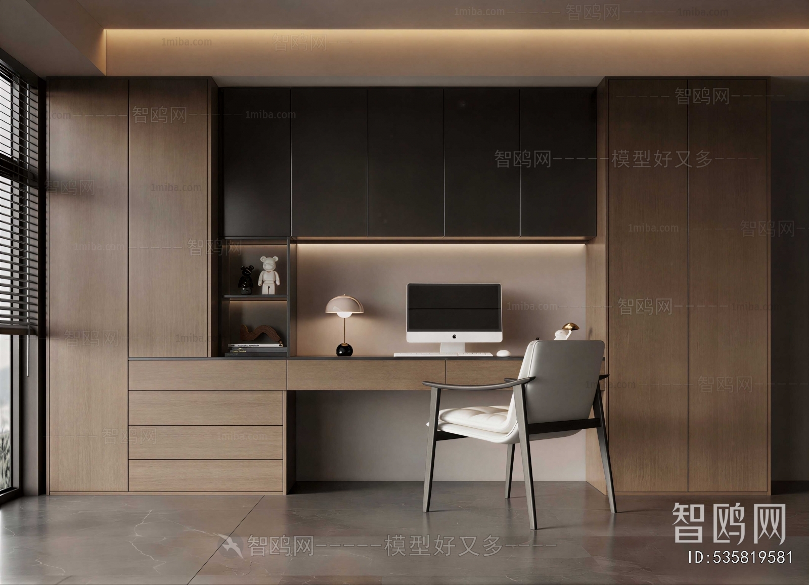 Modern Study Space