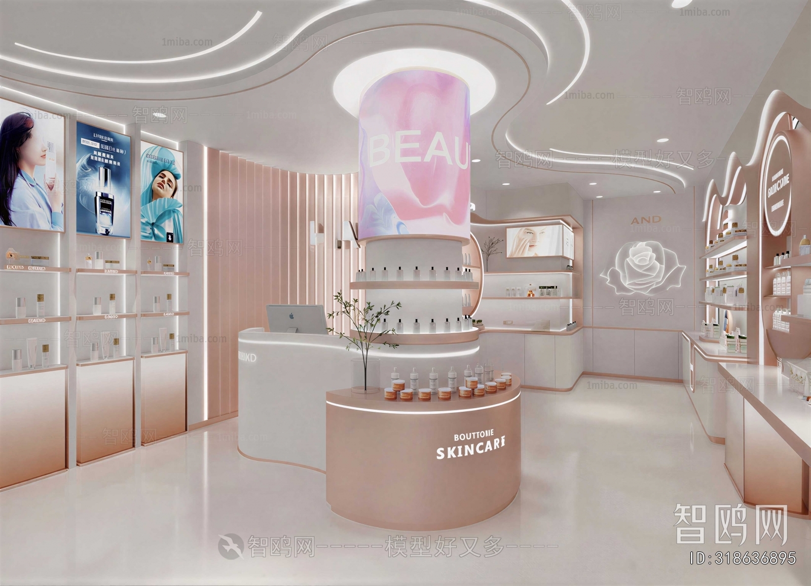 Modern Cosmetic Shop