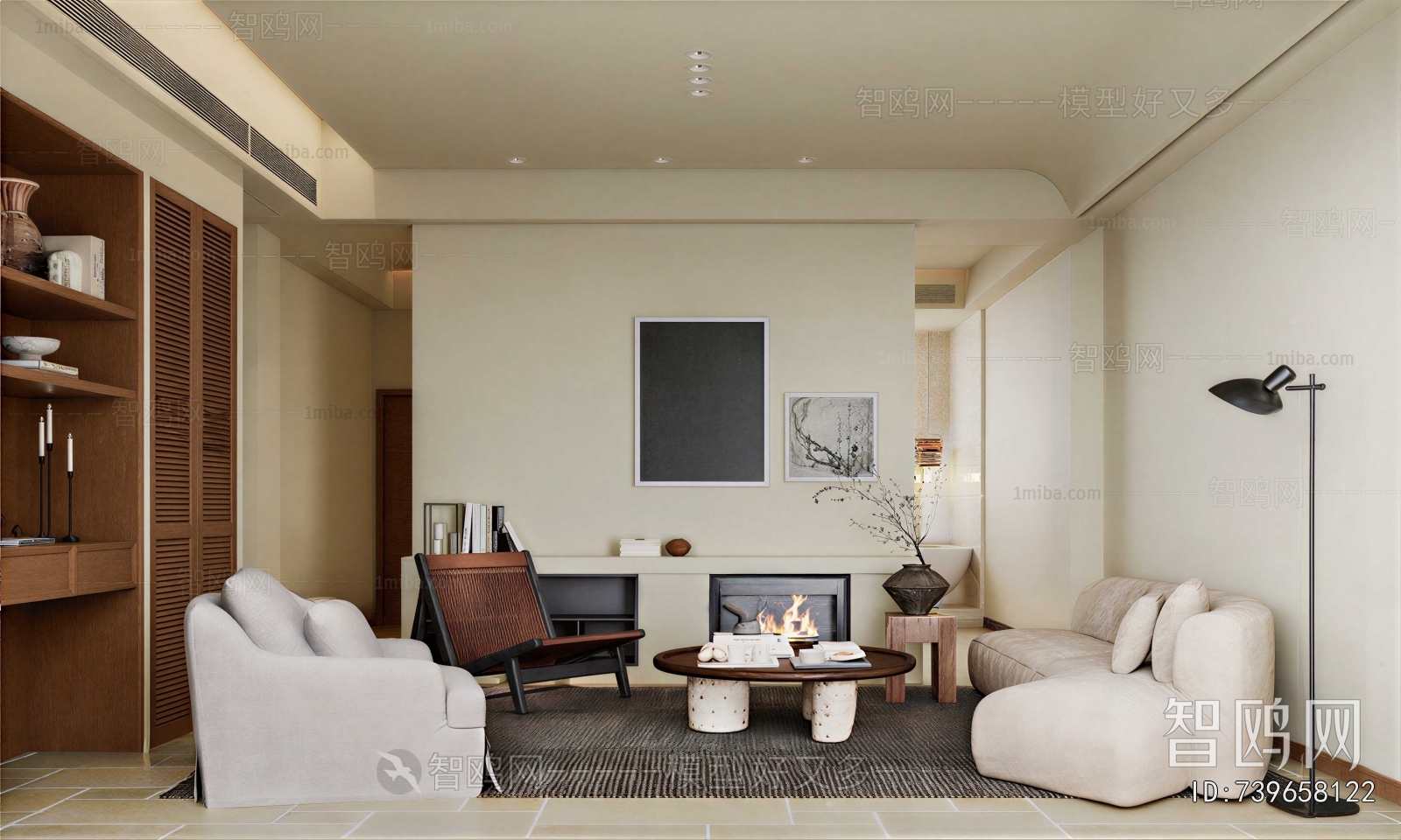 Modern A Living Room