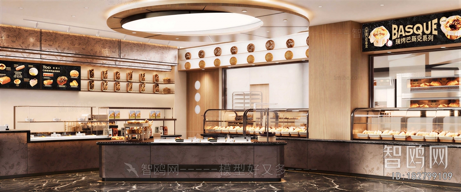 Modern Bakery
