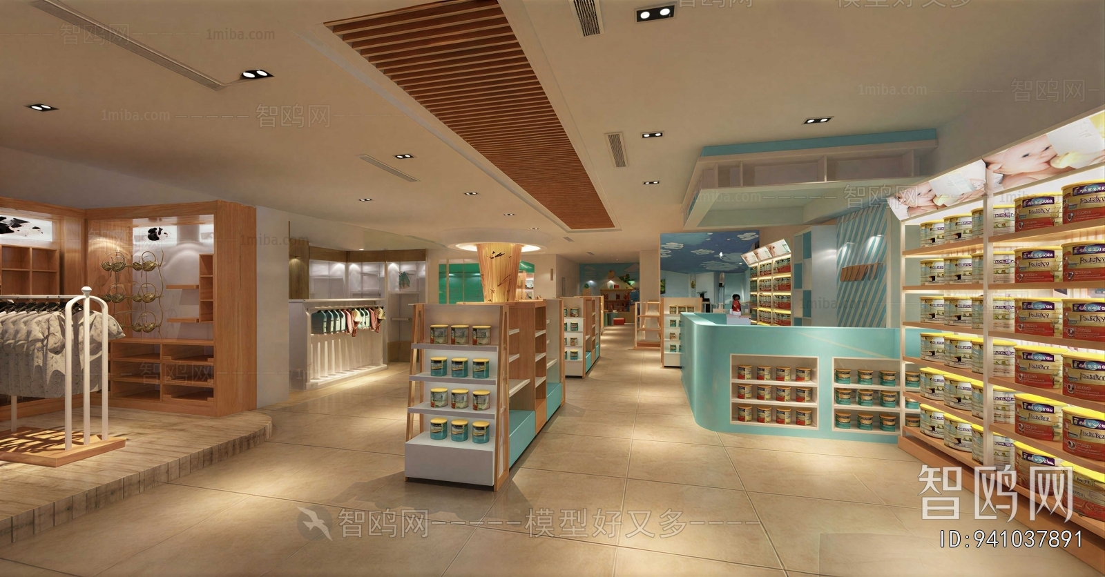 Modern Maternal And Infant Store
