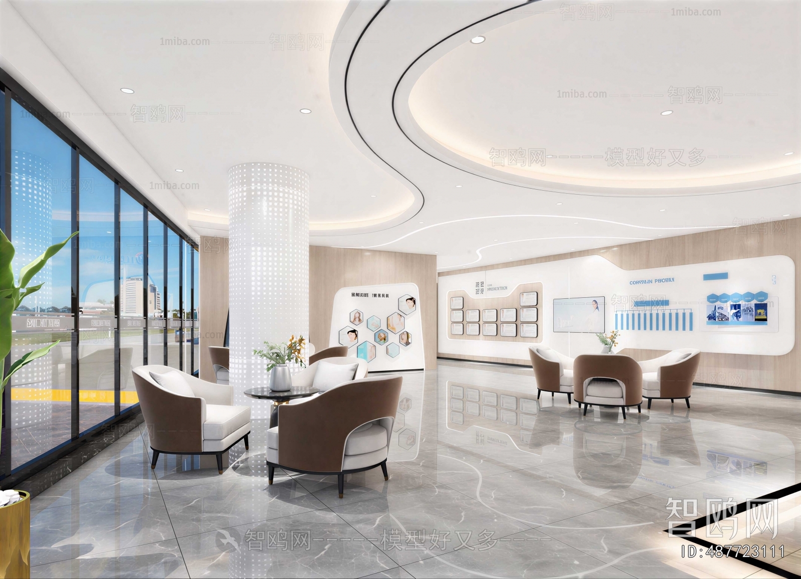 Modern Office Reception Desk