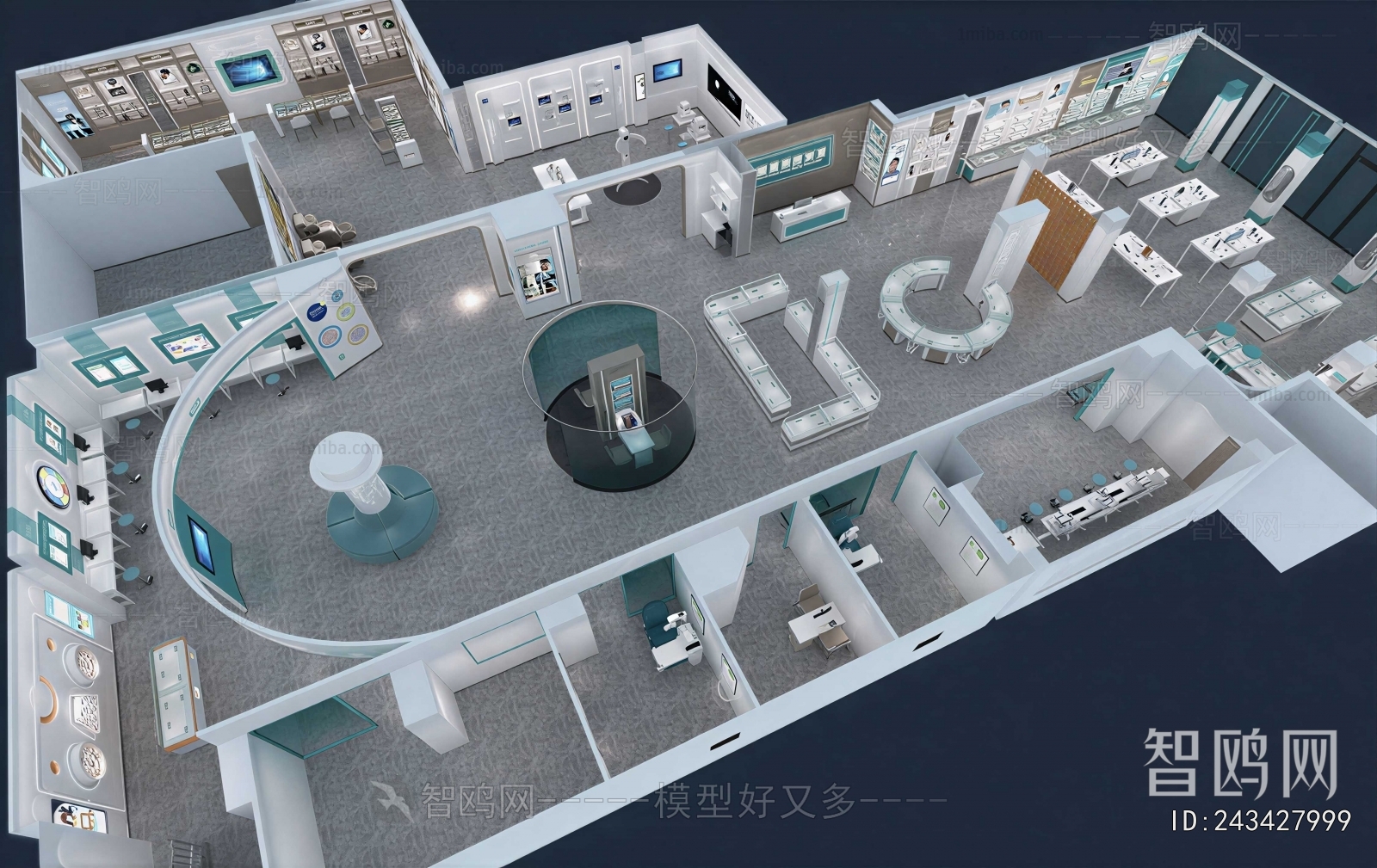 Modern Optical Shop