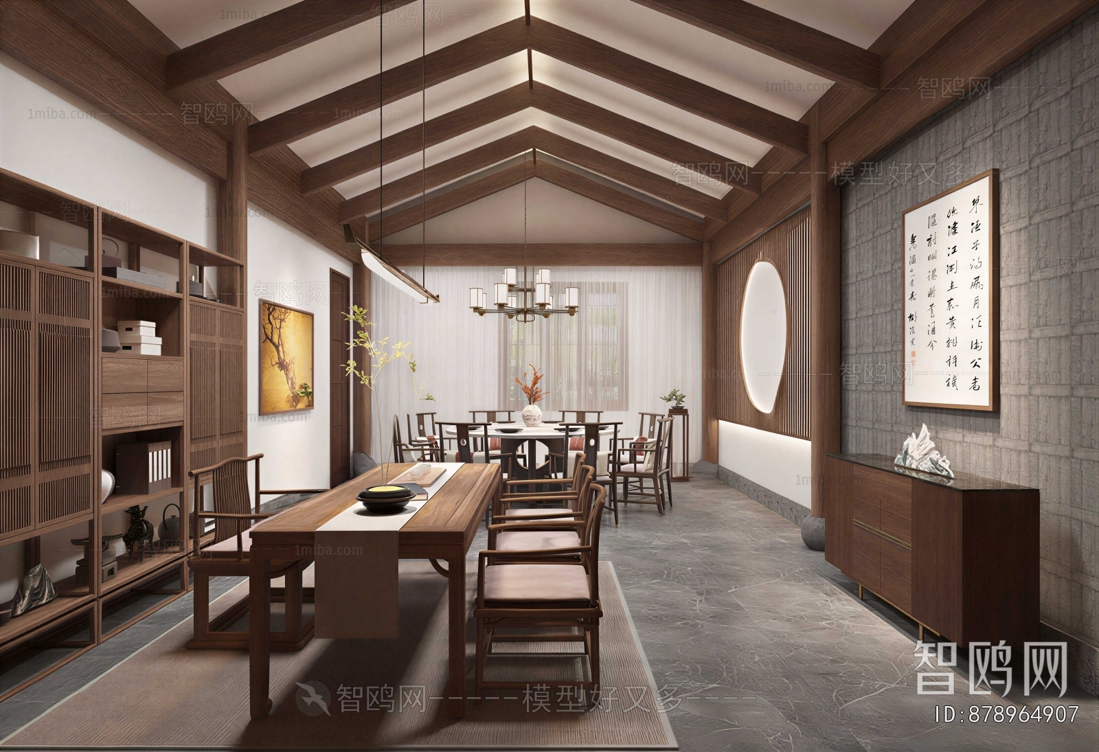 New Chinese Style Restaurant Box