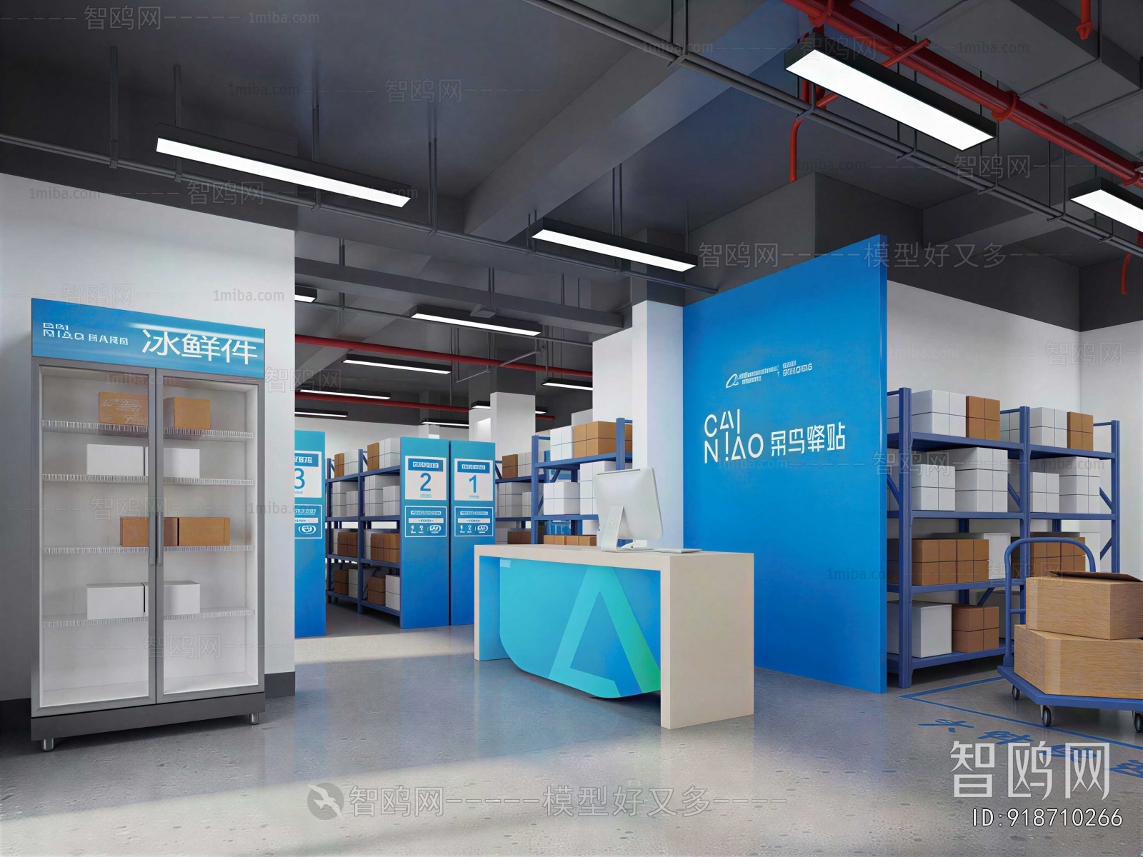 Modern Factory Floor/warehouse