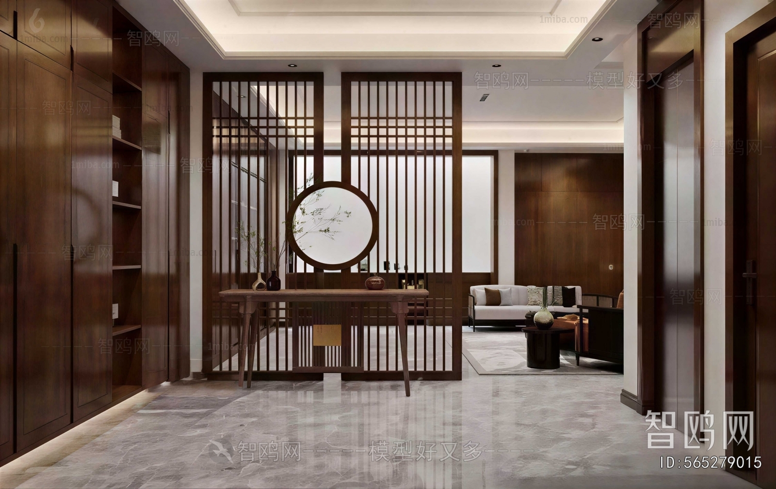 New Chinese Style A Living Room