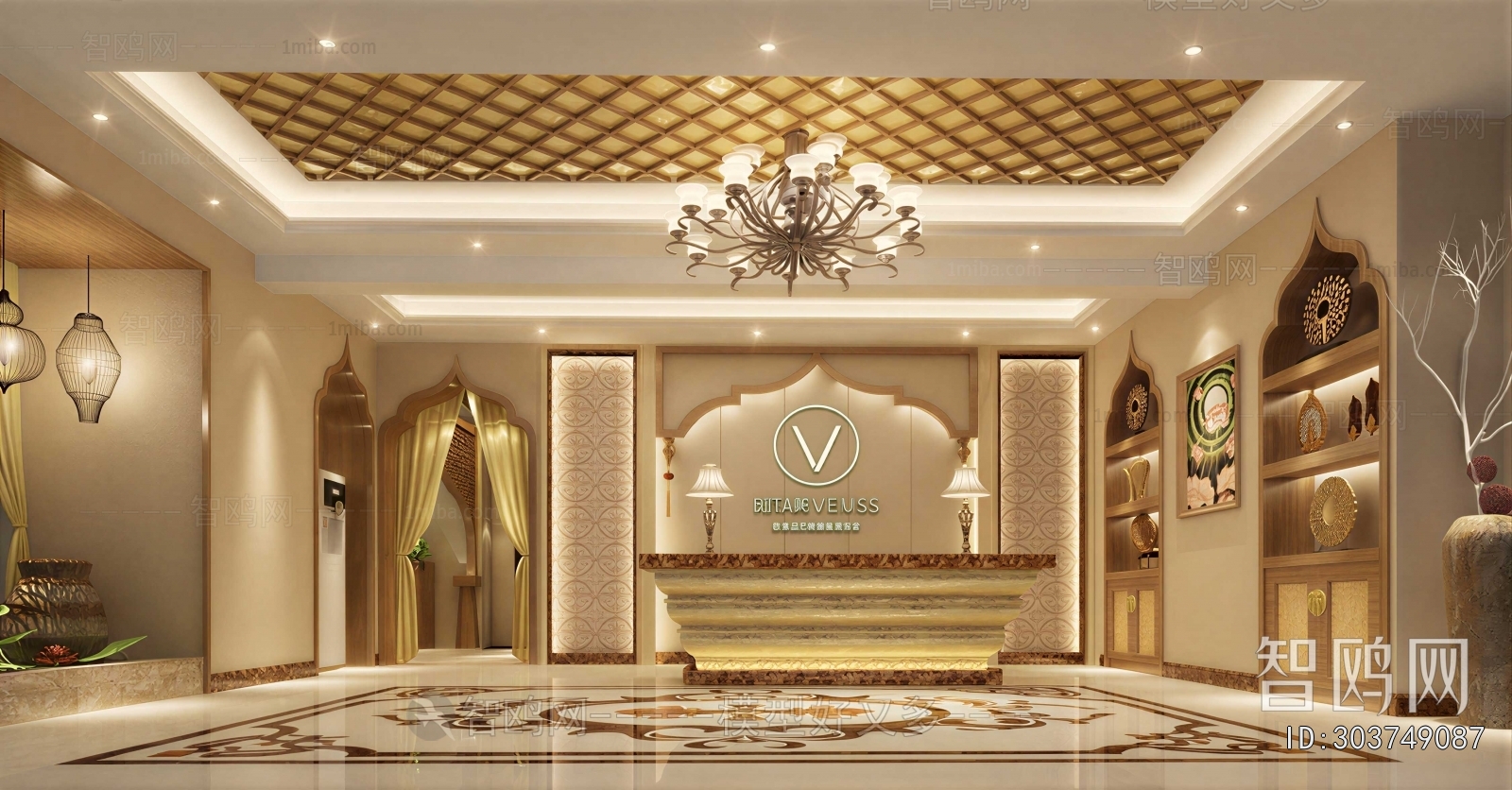 Southeast Asian Style Beauty Salon