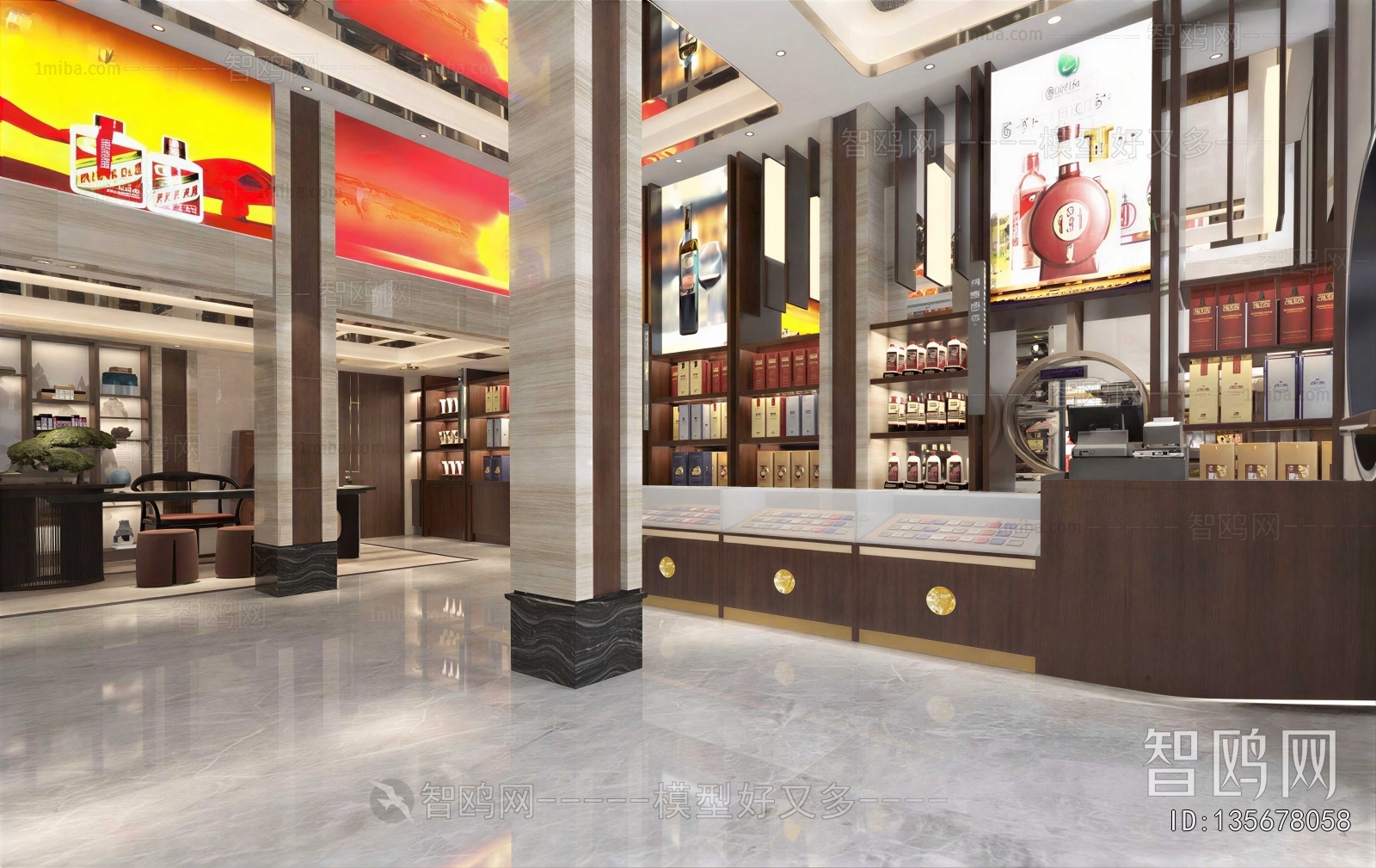 New Chinese Style Smoke Hotel