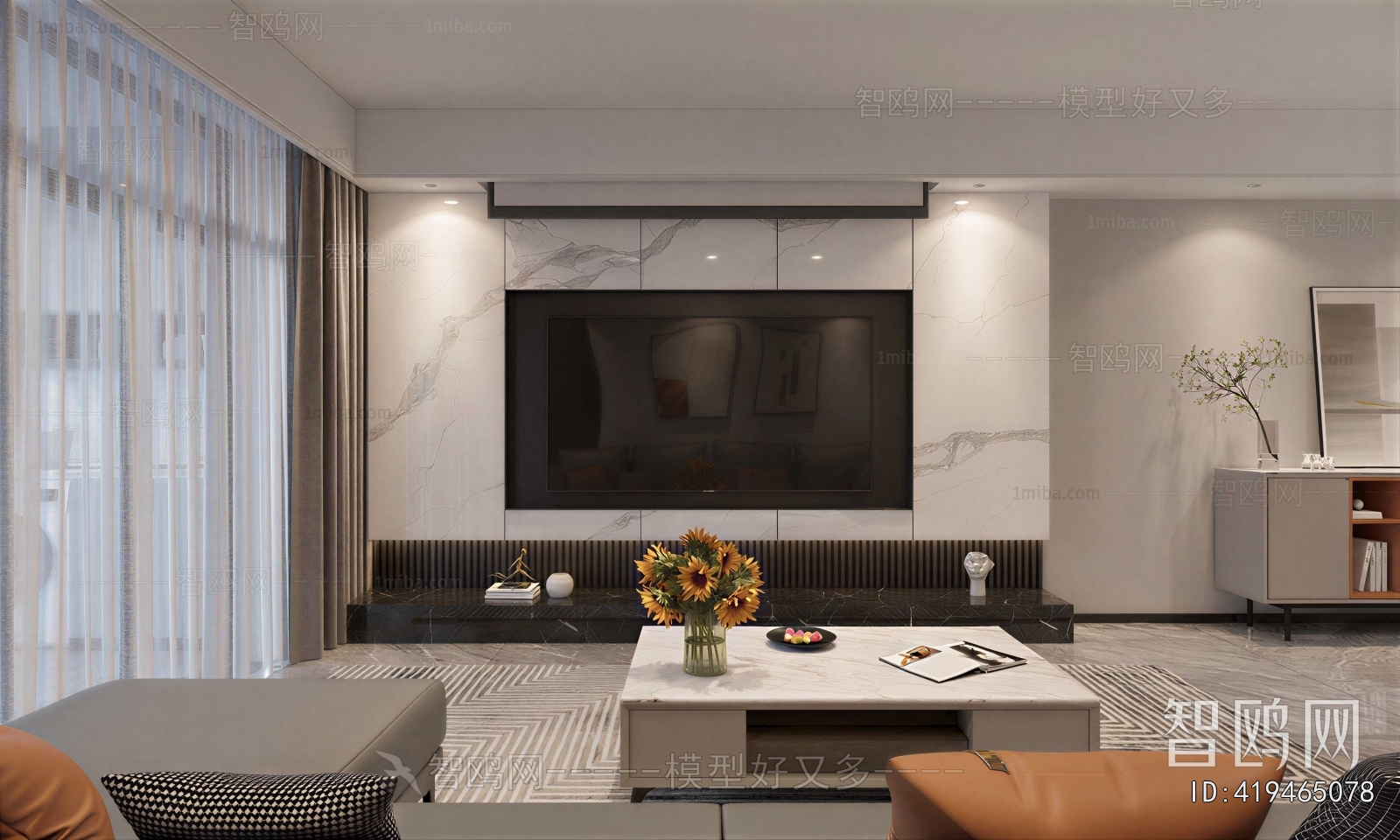 Modern A Living Room