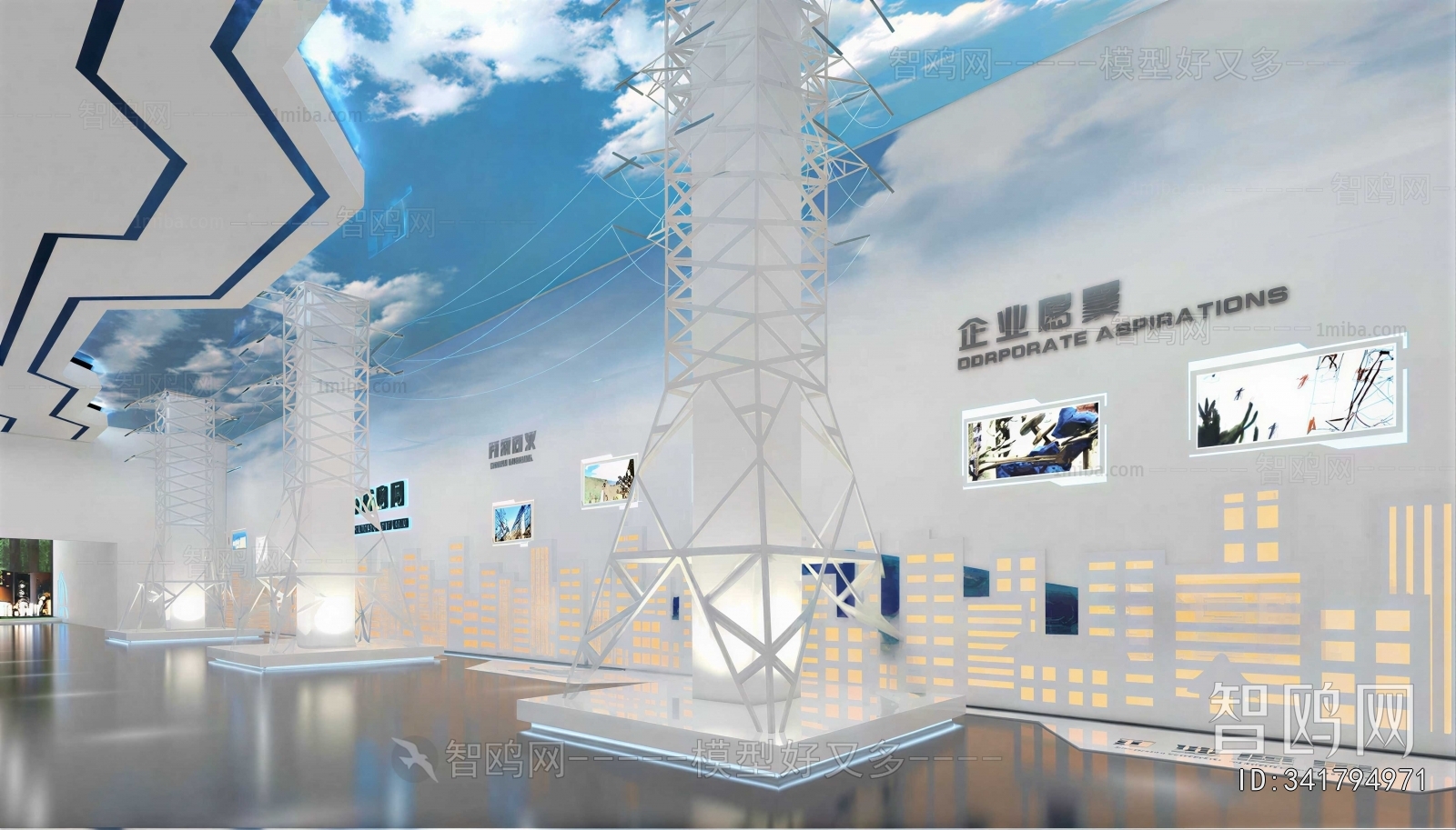 Modern Exhibition Hall