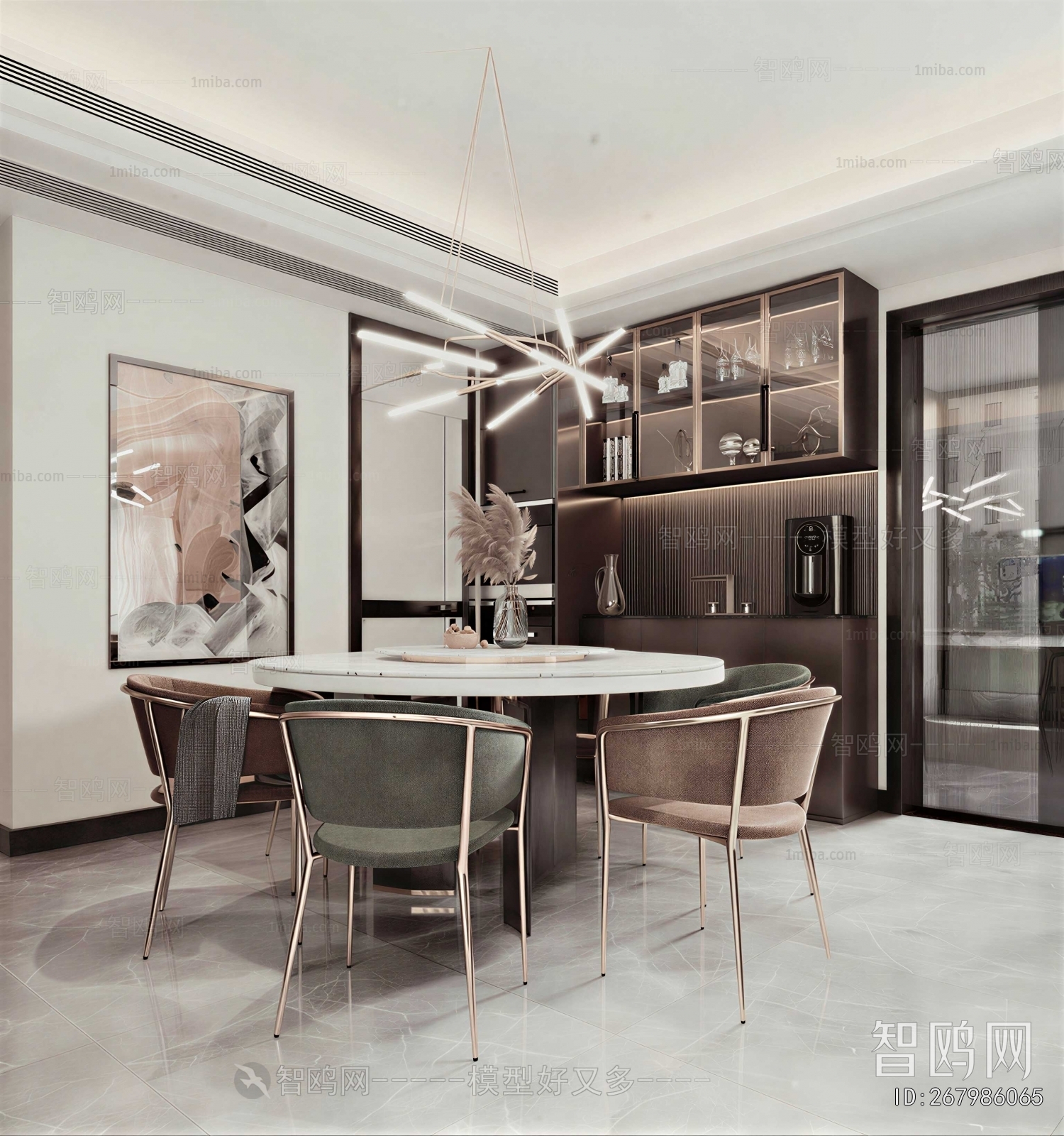 Modern Dining Room