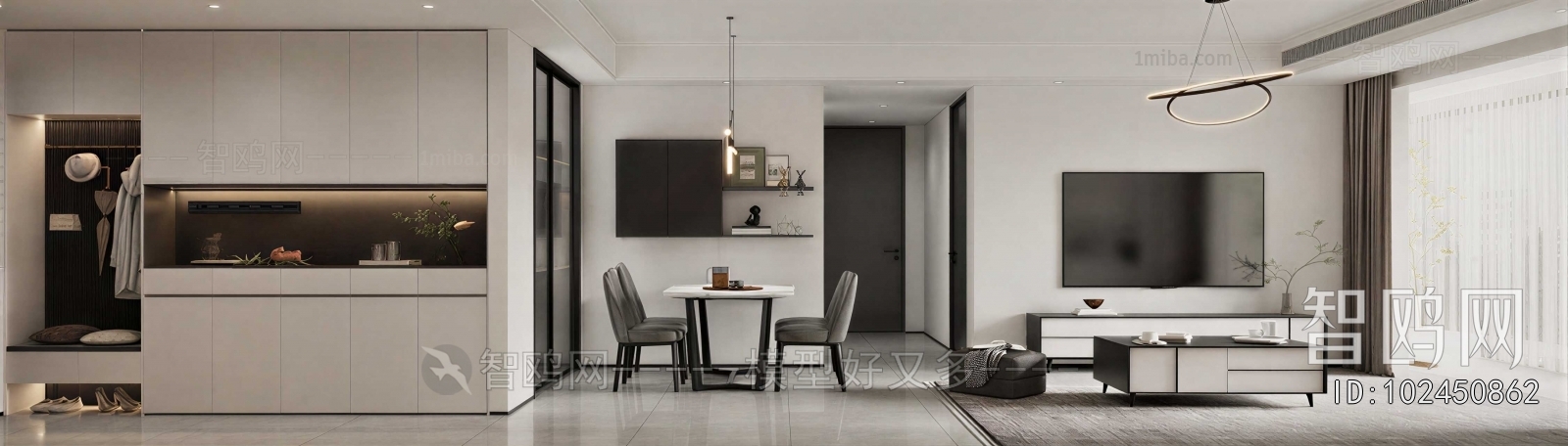 Modern Dining Room