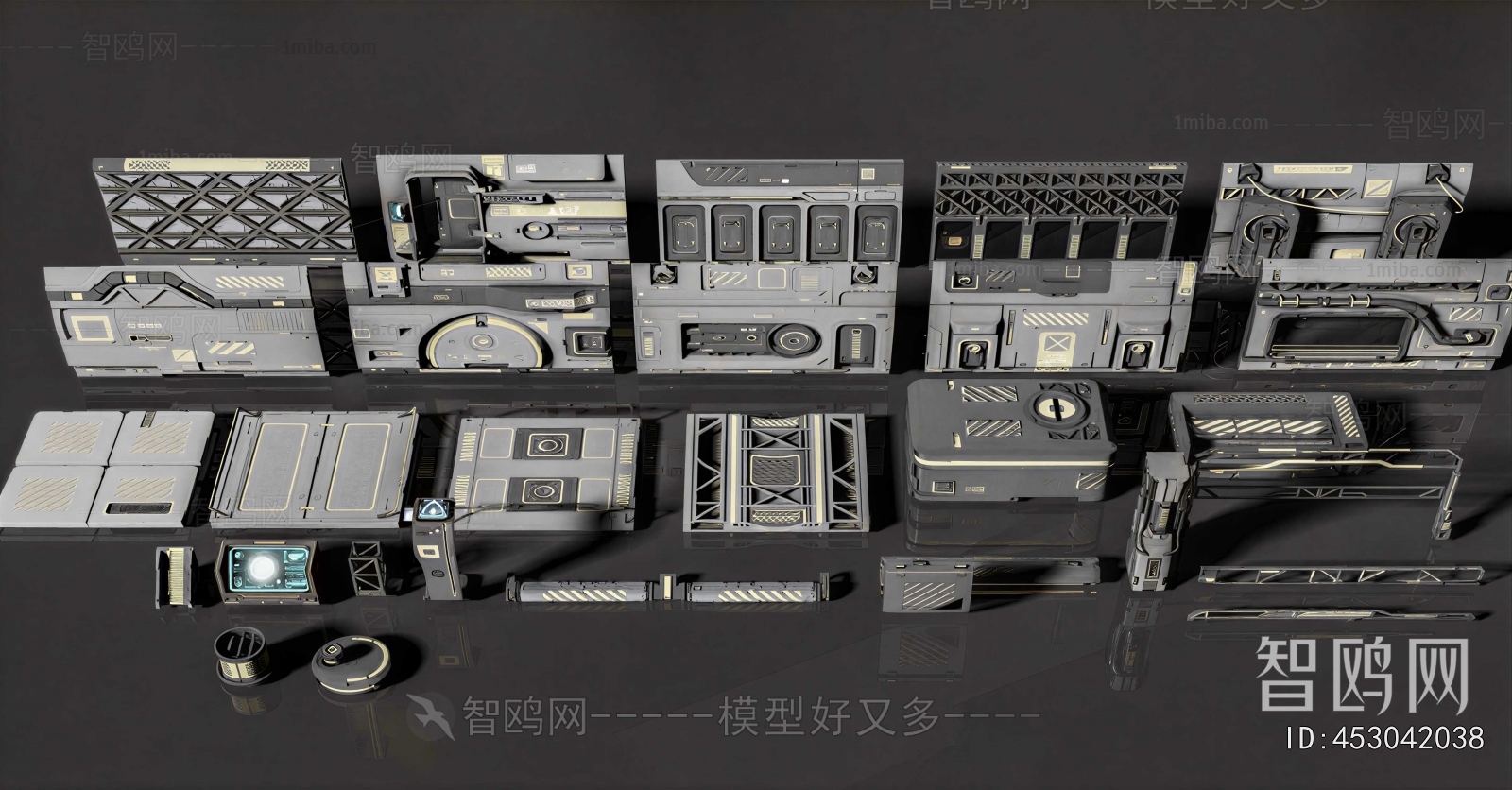 Modern Piece Of Hardware