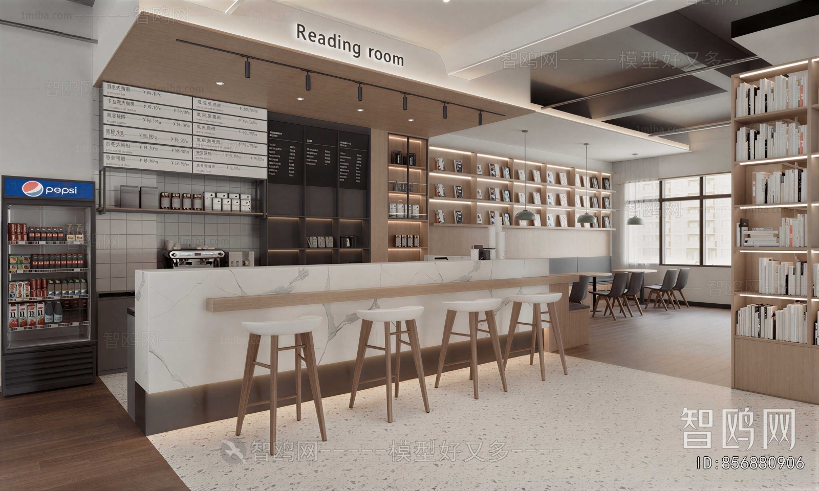 Modern Bookstore Book Bar