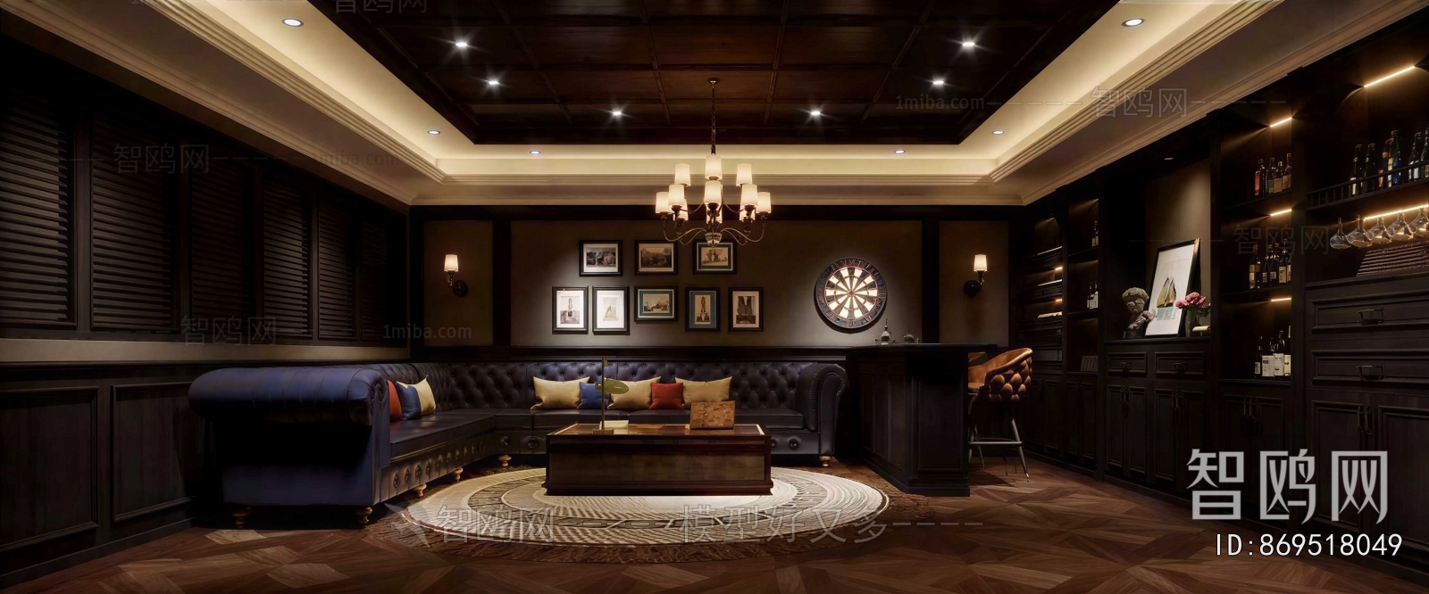 American Style Bar