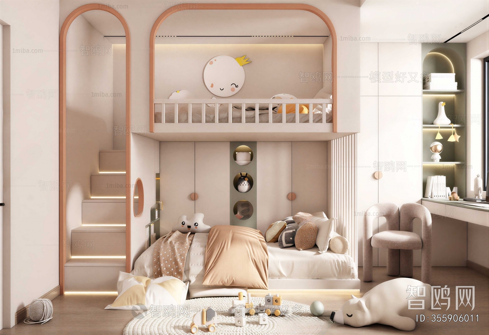 Modern Girl's Room Daughter's Room