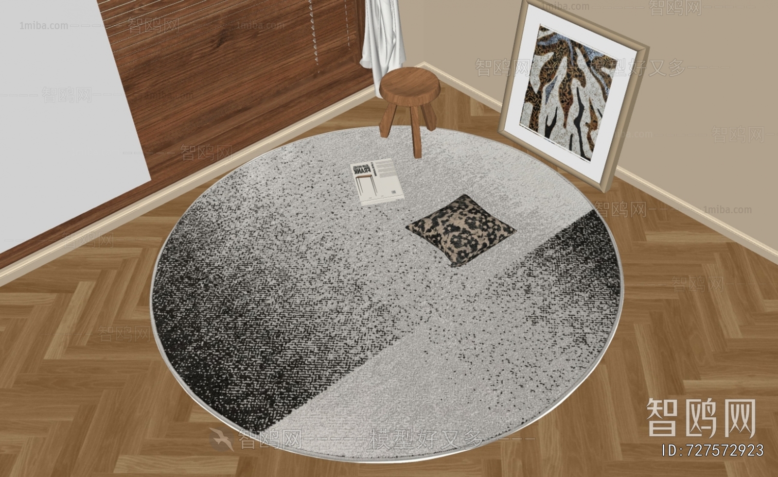 Modern Circular Carpet