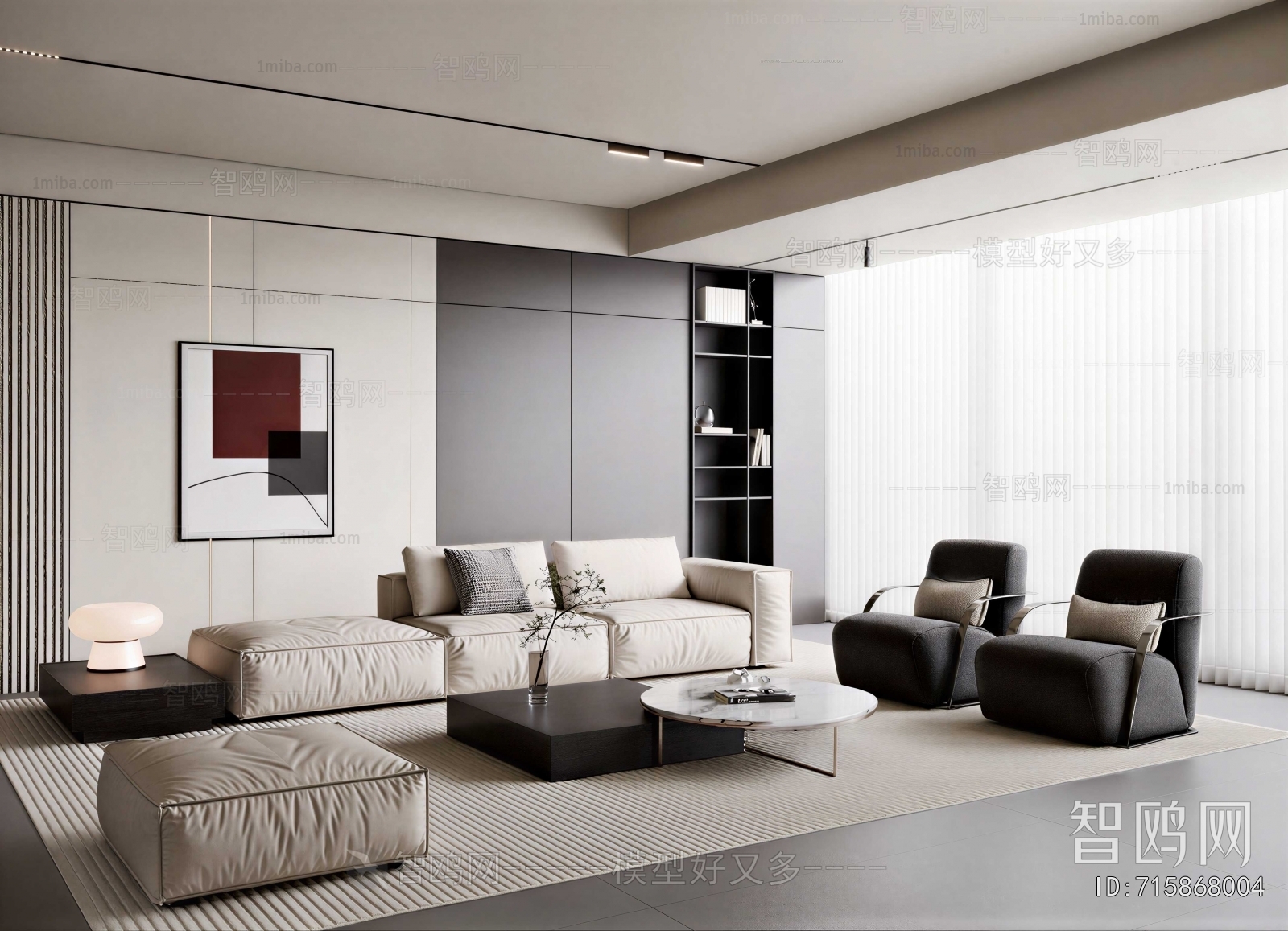 Modern A Living Room