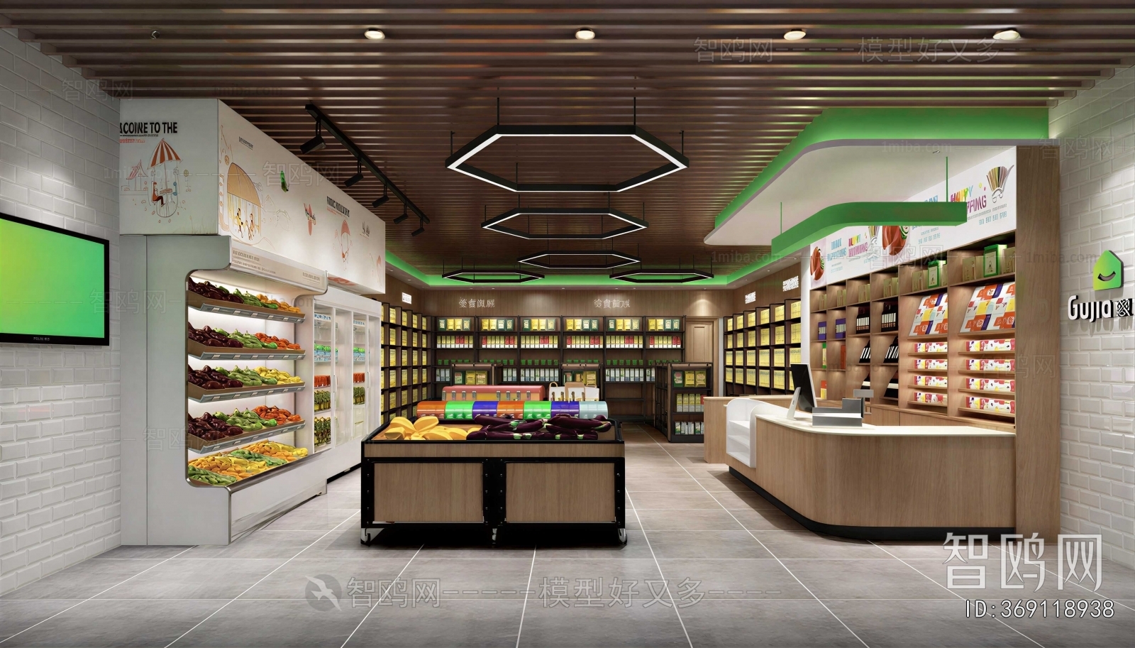 Modern Convenience Store