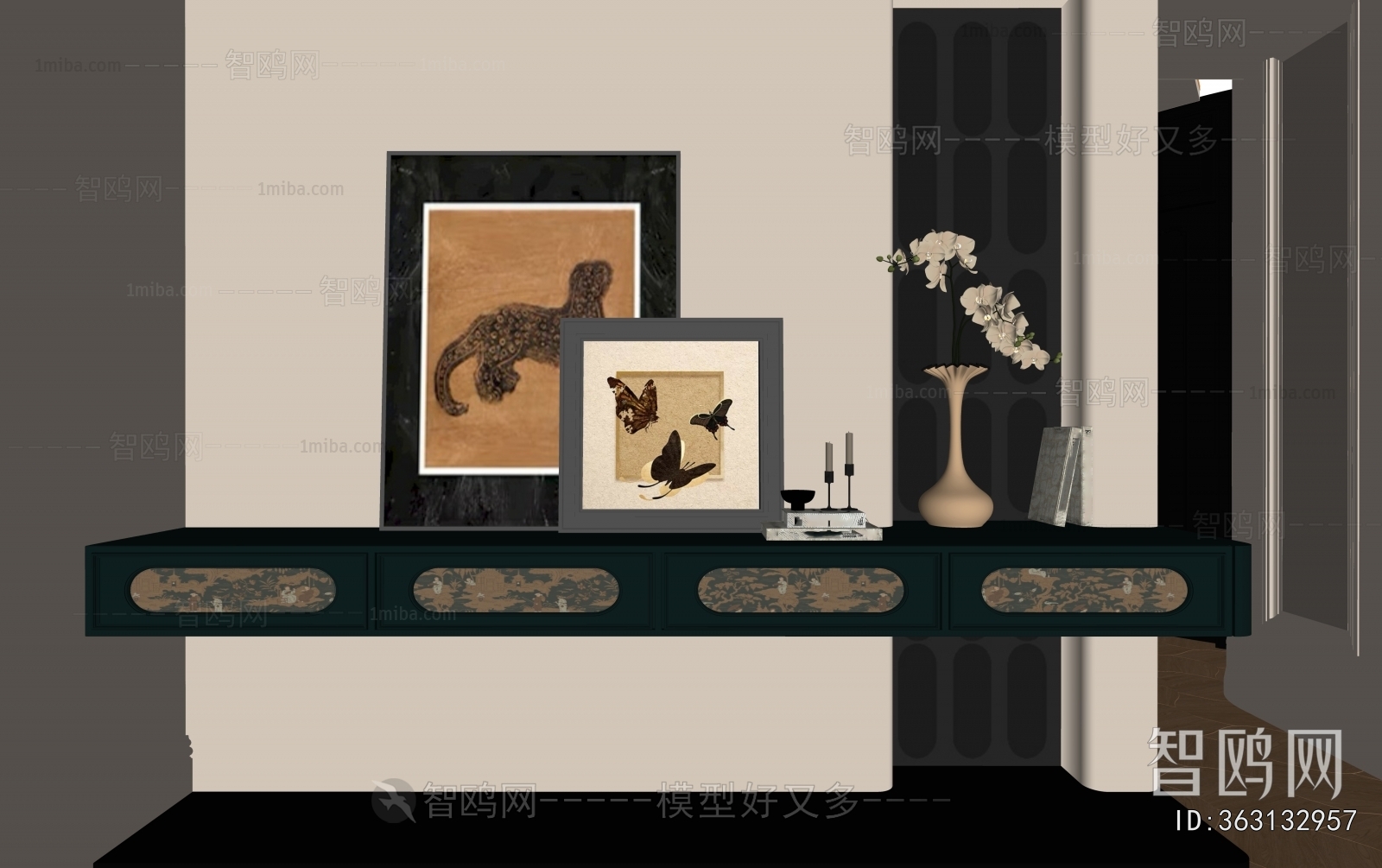 Modern Decorative Set