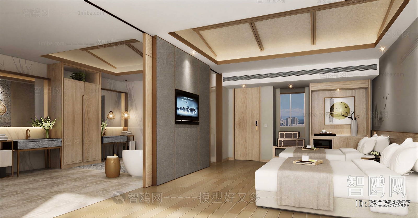 Modern Guest Room