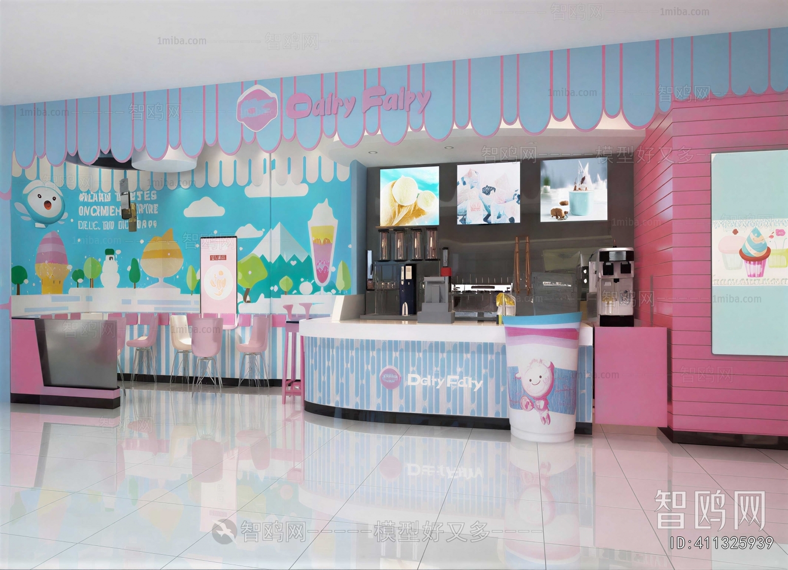 Modern Milk Tea Shop