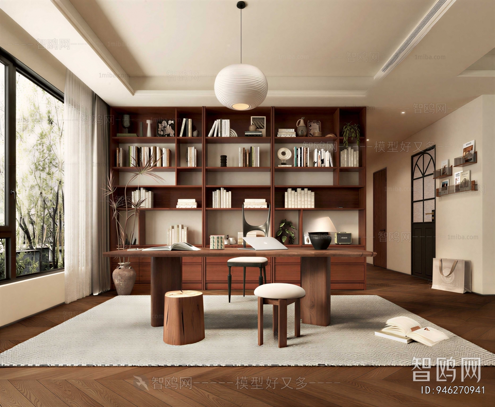 Modern Study Space