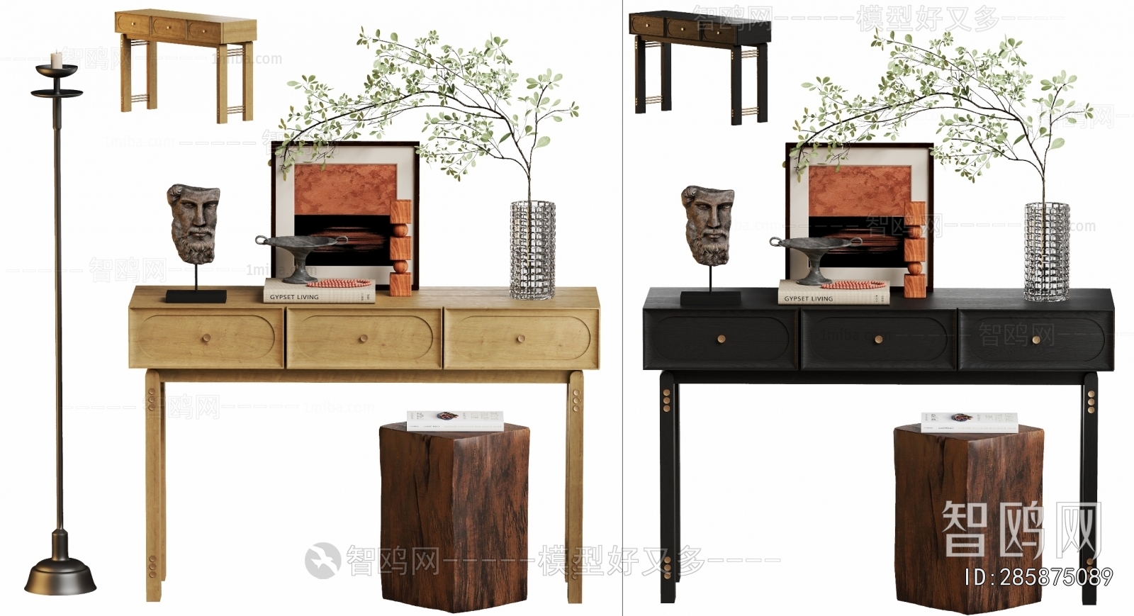 Modern Side Cabinet/Entrance Cabinet