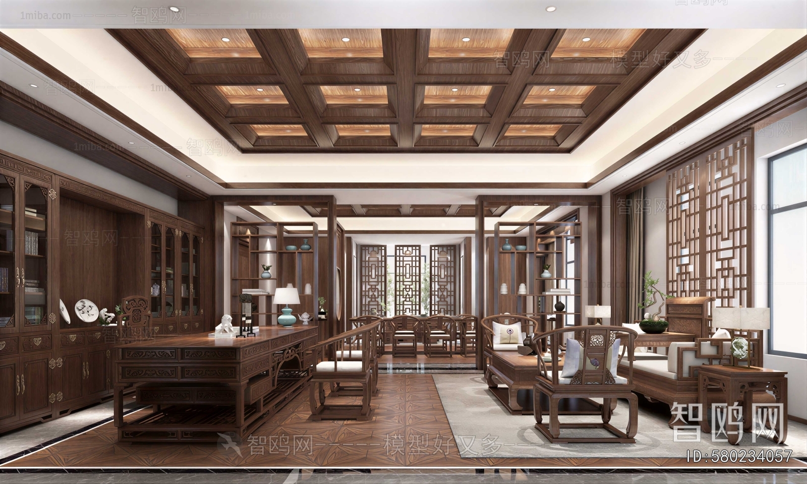 New Chinese Style Study Space