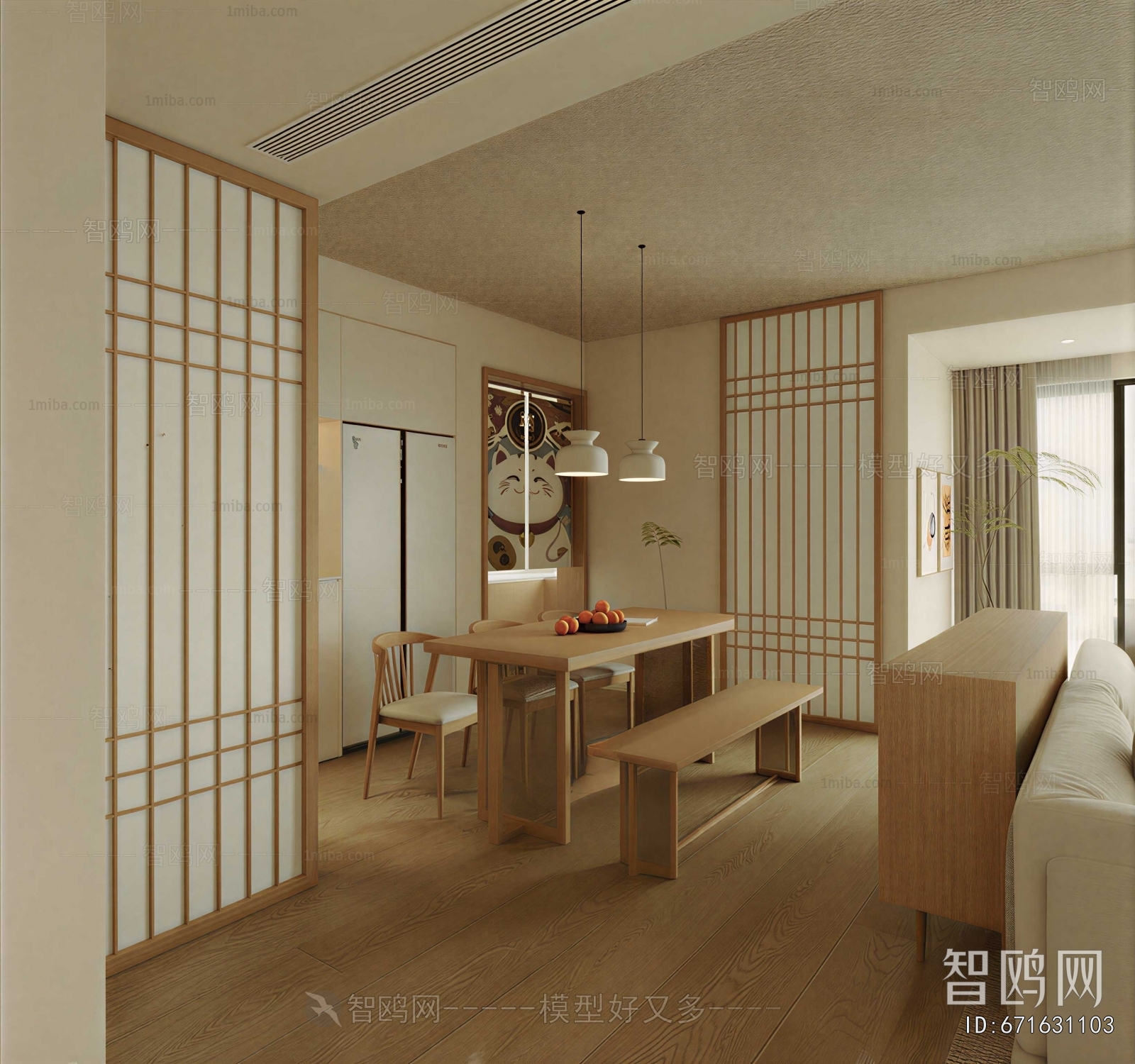 Japanese Style Dining Room