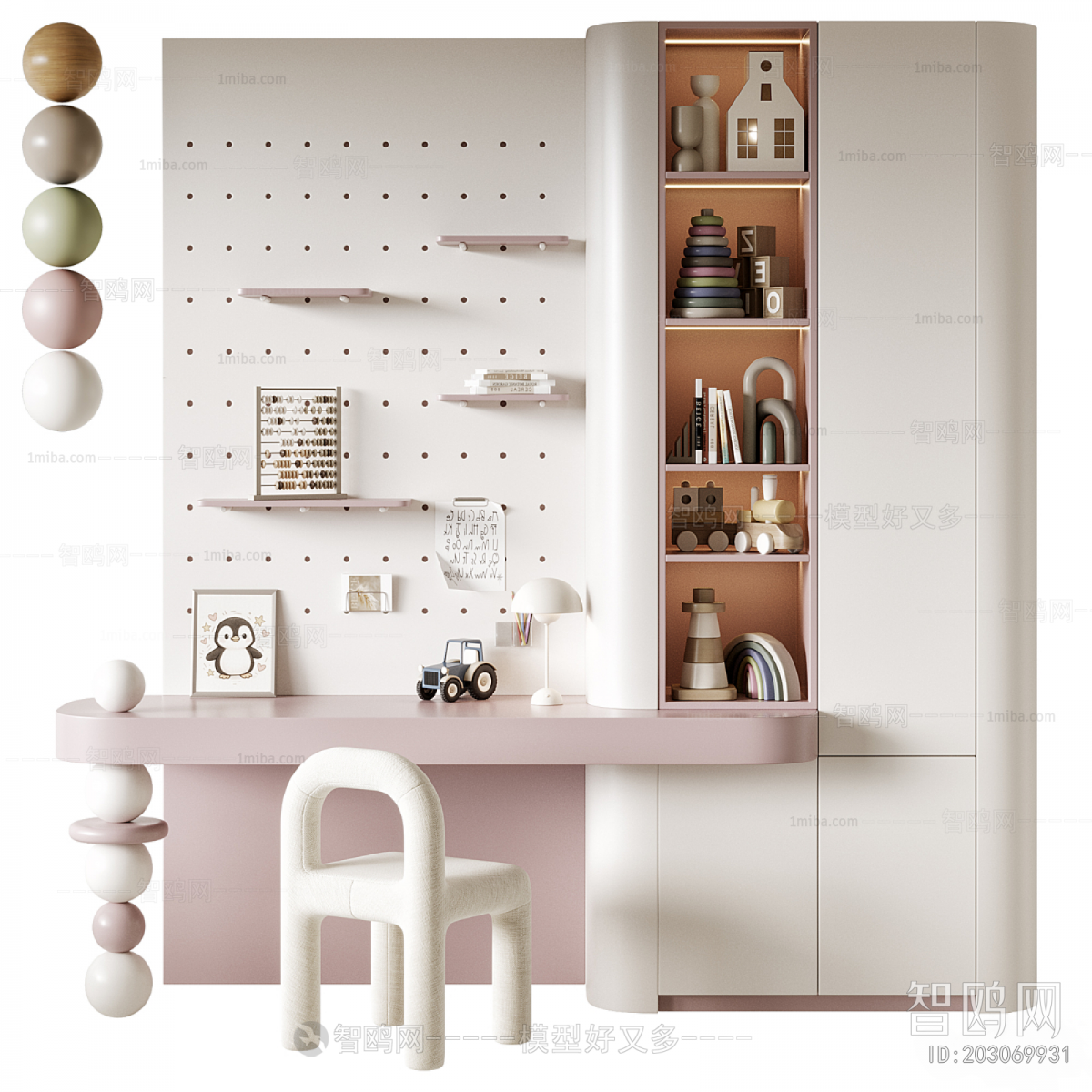 Modern Computer Desk And Chair