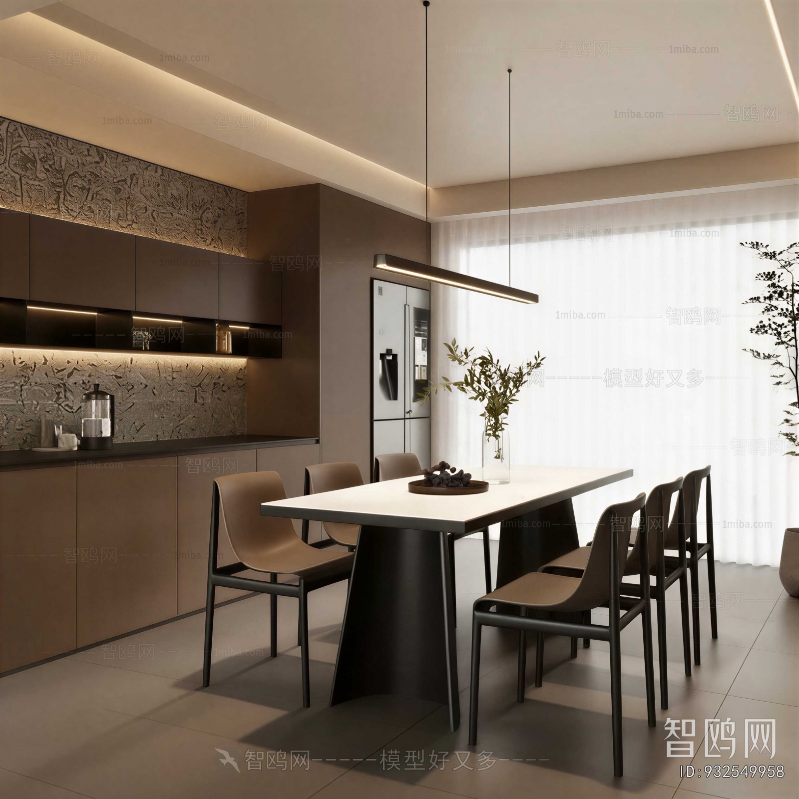 Modern Dining Room