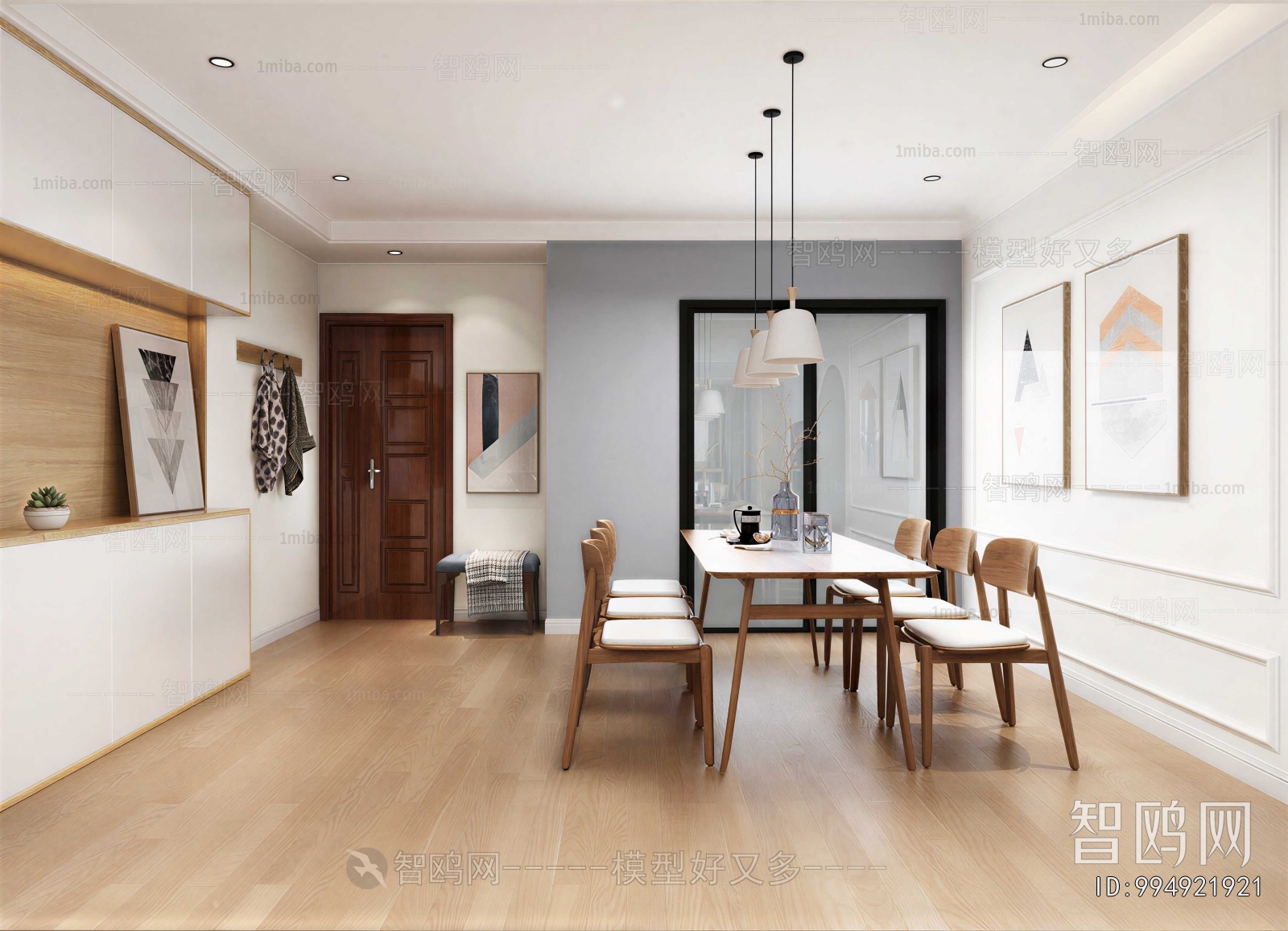 Modern Dining Room