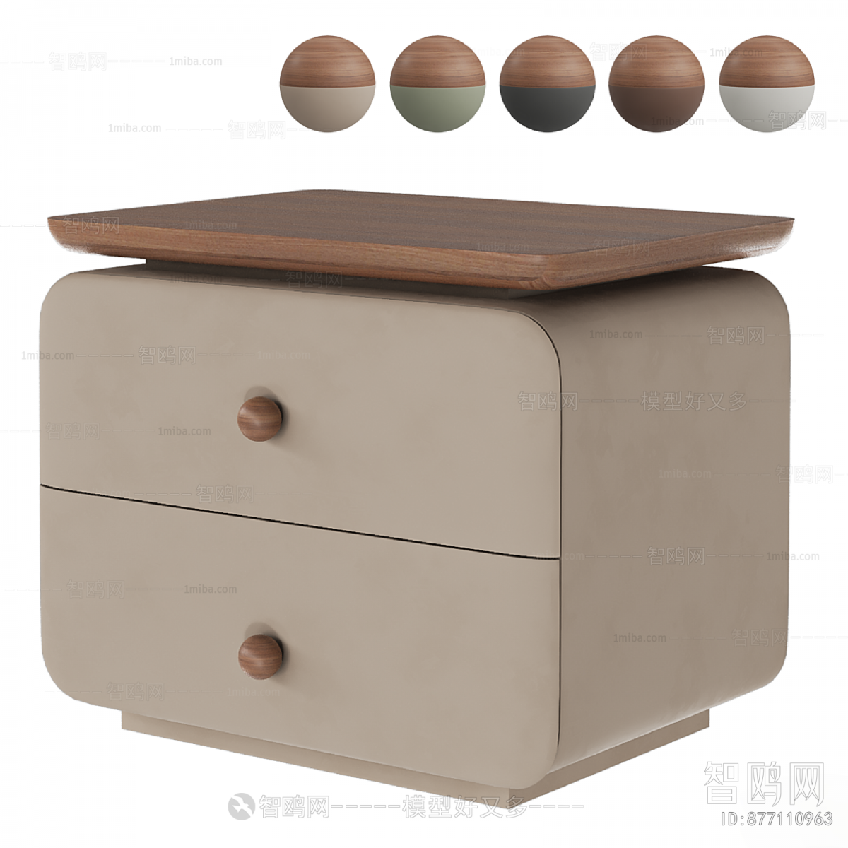Modern Bedside Cupboard