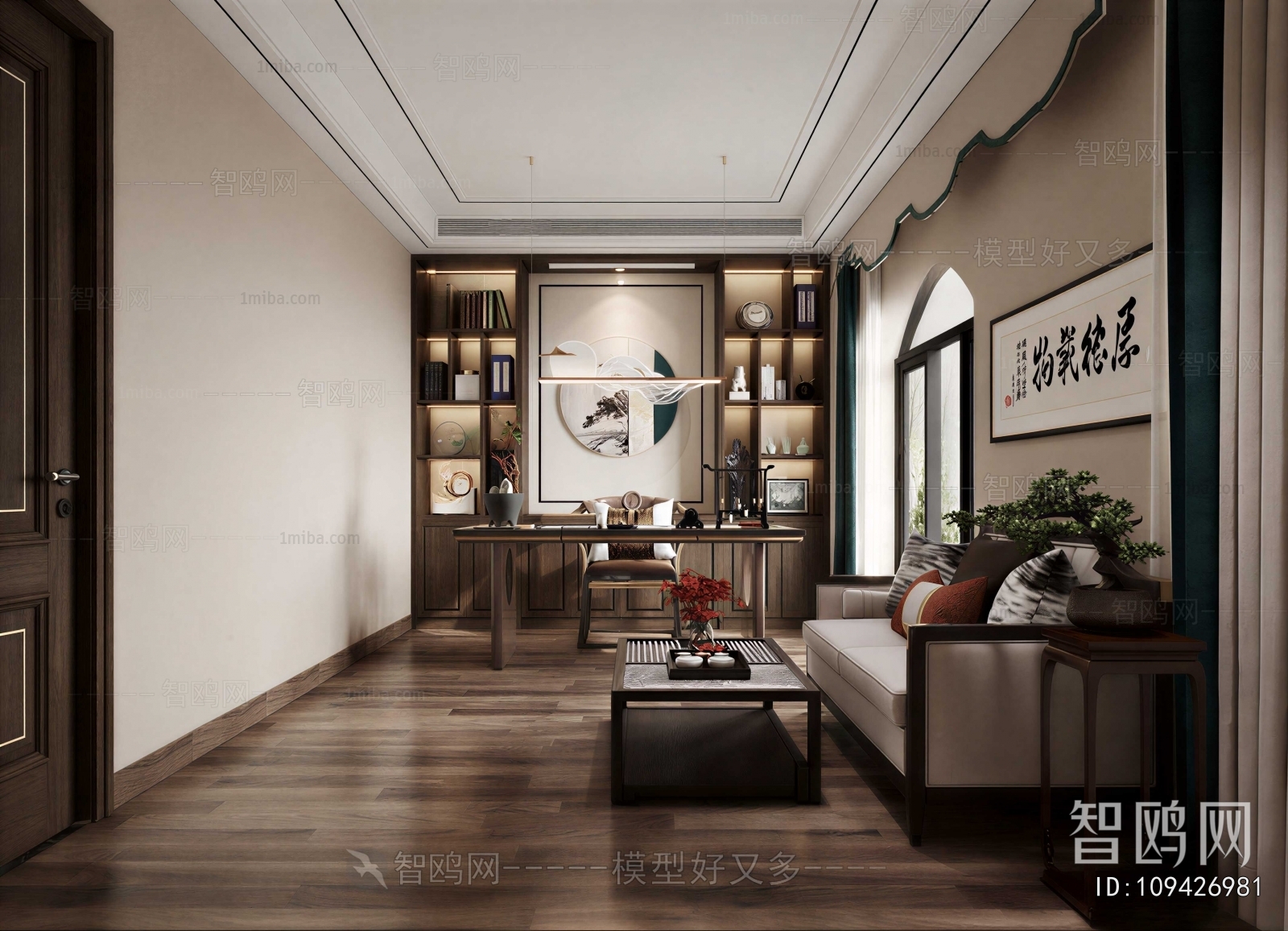 New Chinese Style Study Space
