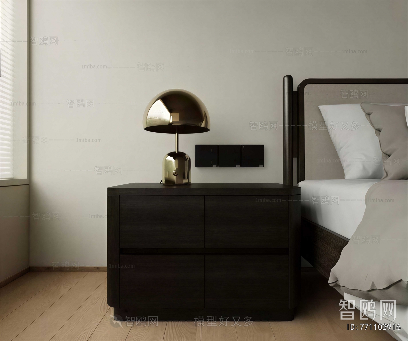 Modern Bedside Cupboard